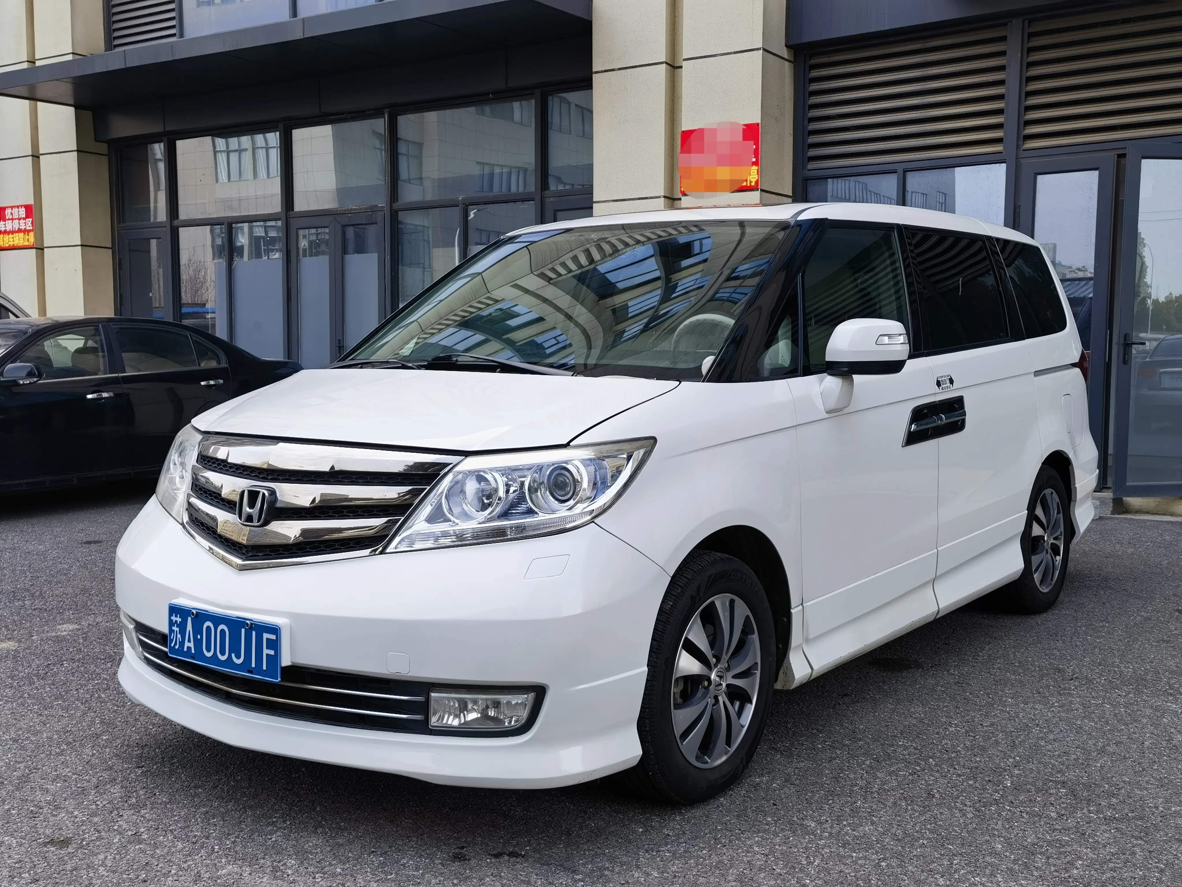 Honda Elysion (Alison)  из Китая