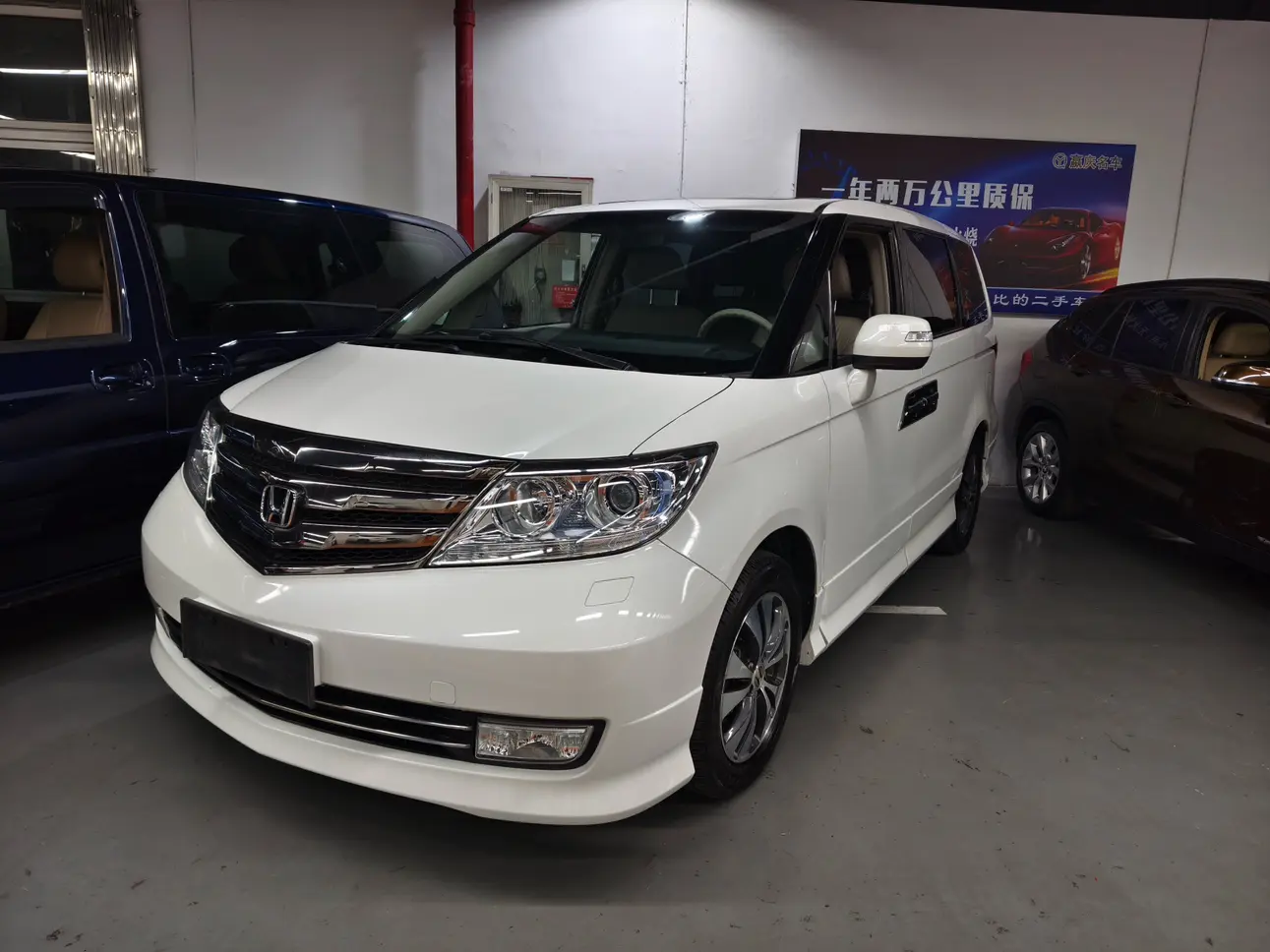 Honda Elysion (Alison)  из Китая