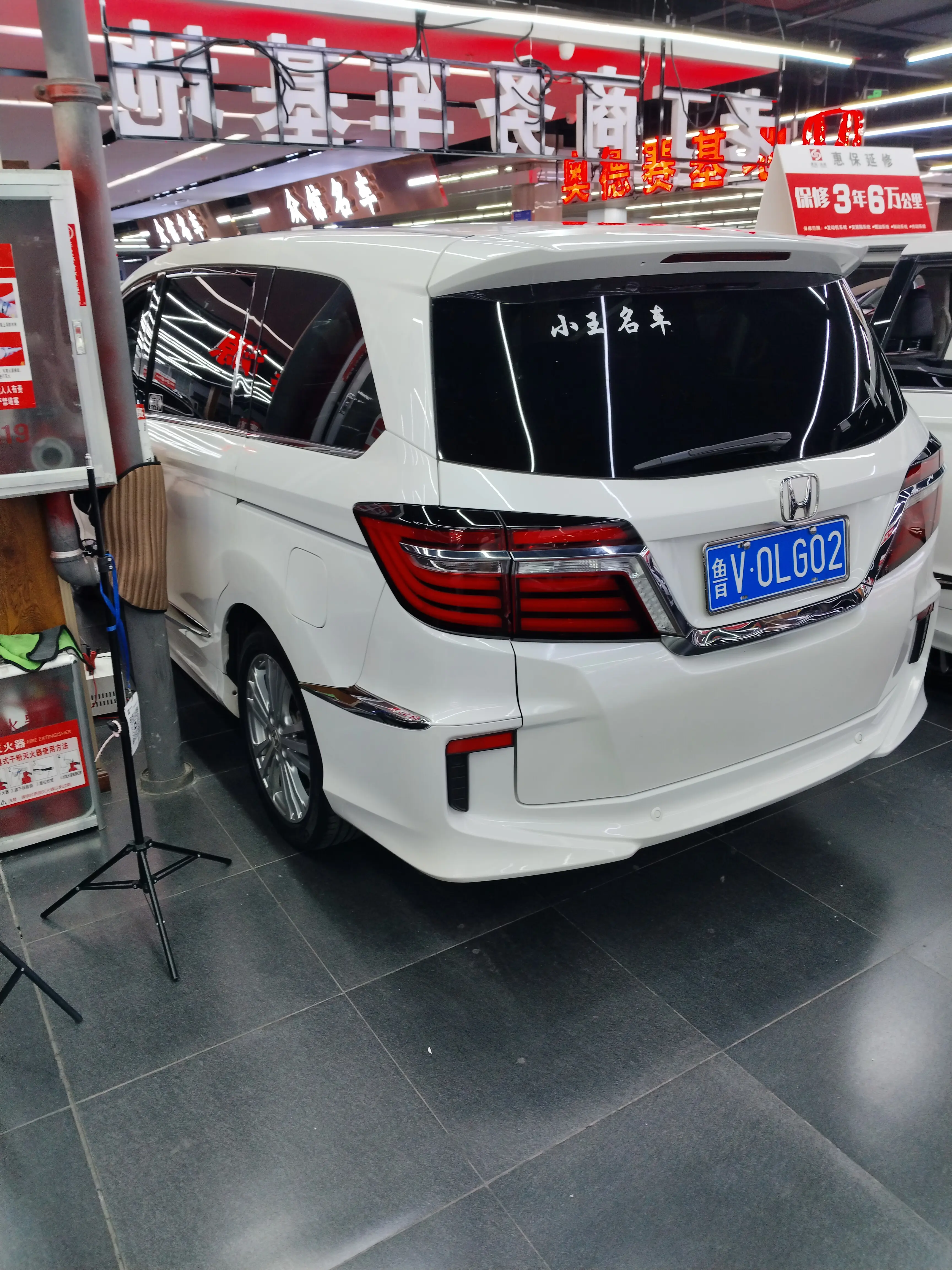 Honda Elysion (Alison)  из Китая