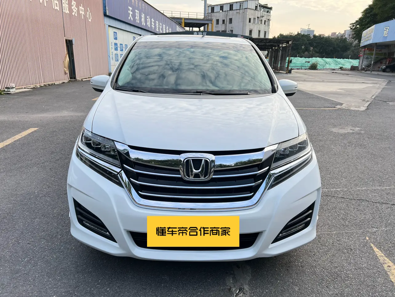 Honda Elysion (Alison)  из Китая