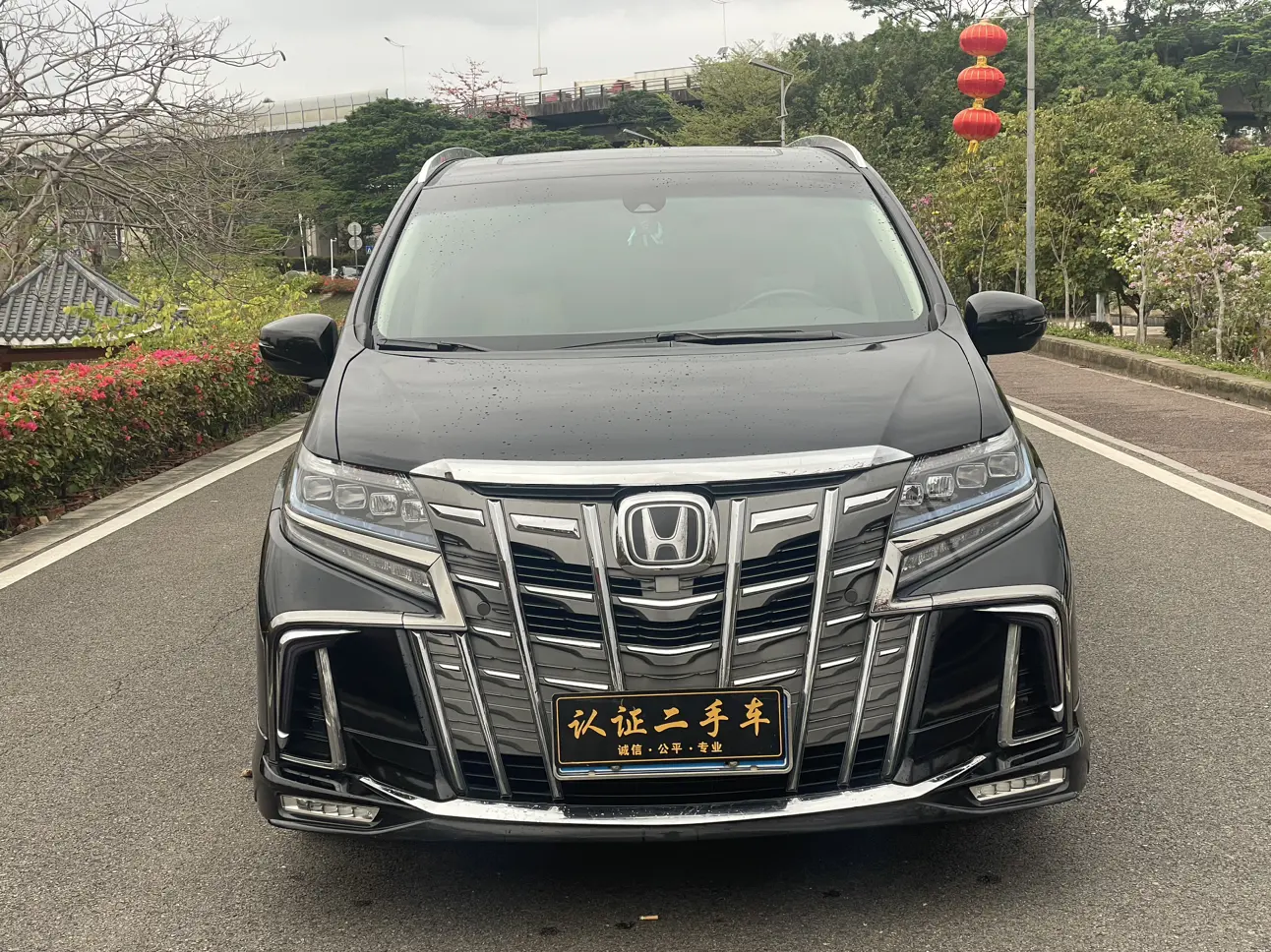 Honda Elysion (Alison)  из Китая