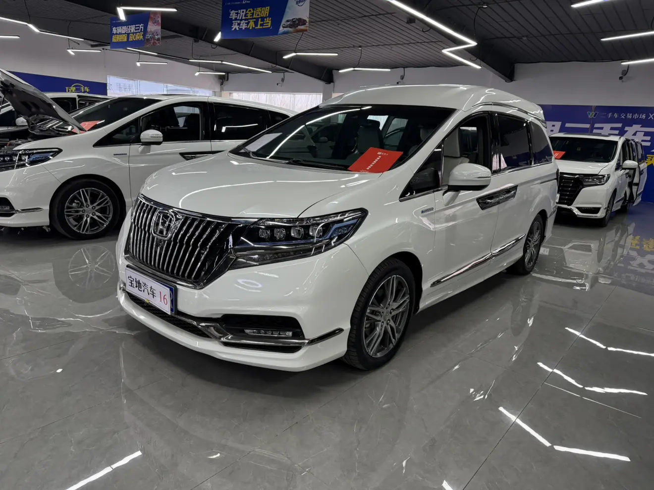 Honda Elysion (Alison)  из Китая