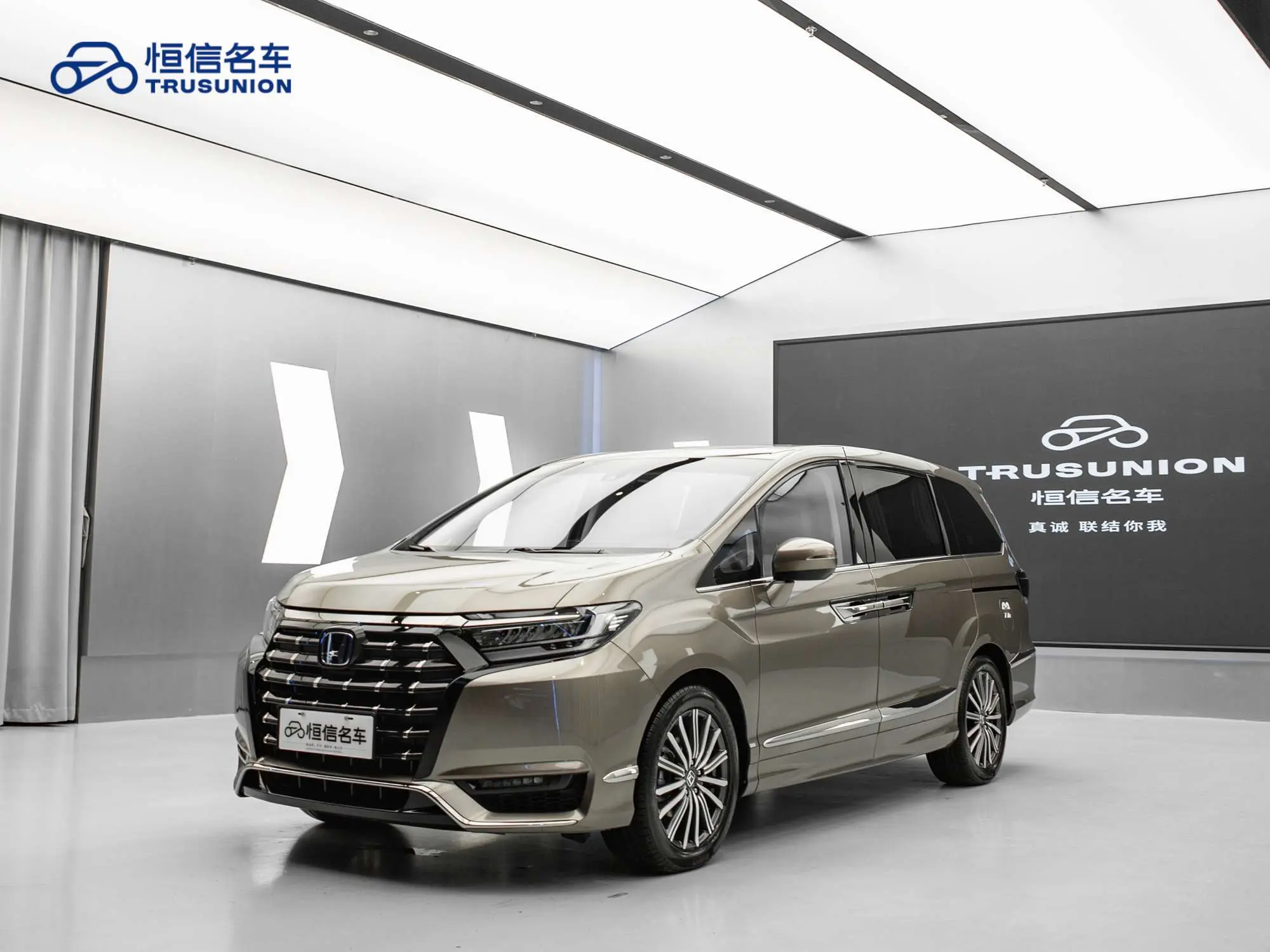 Honda Elysion (Alison)  из Китая