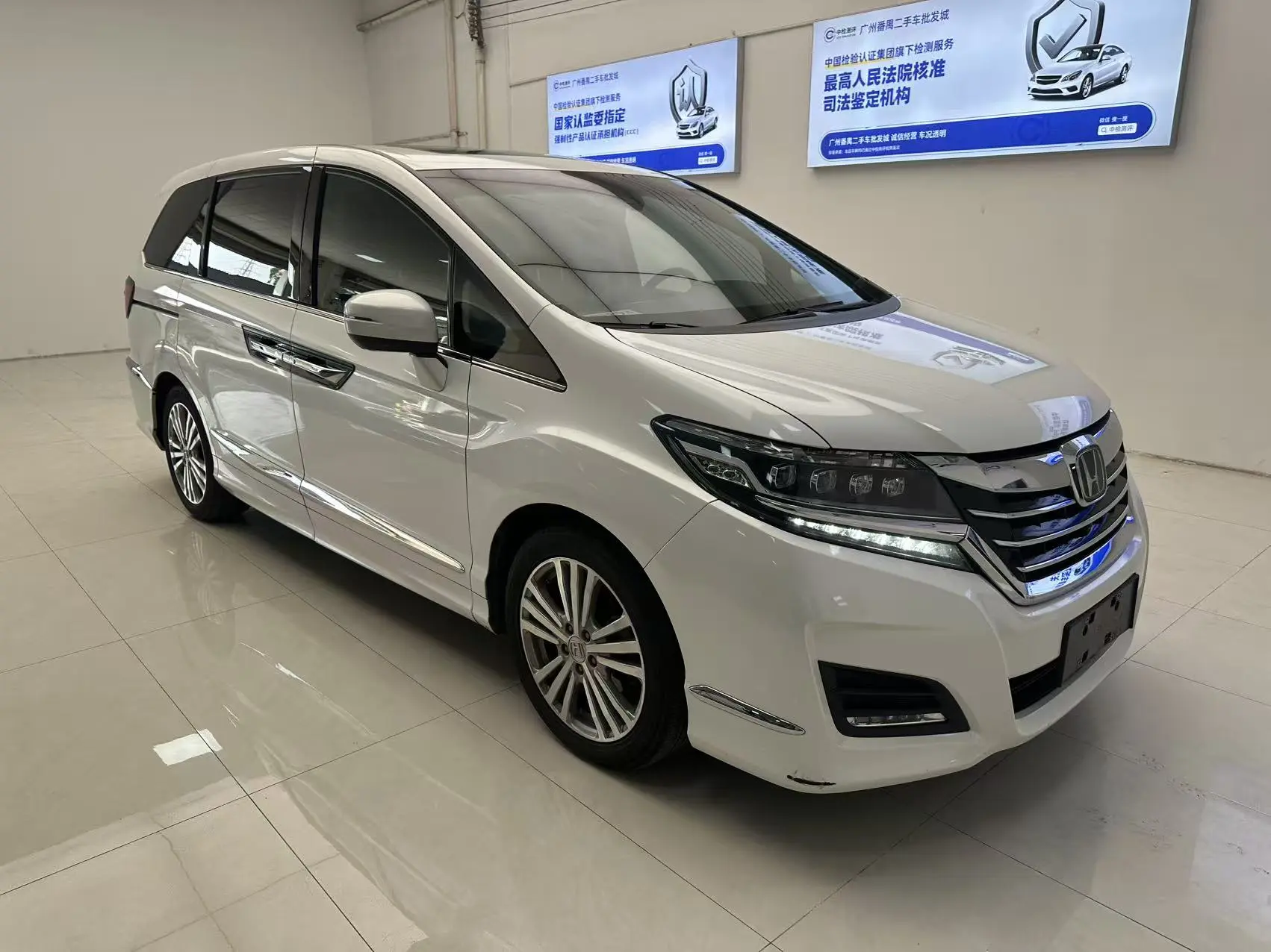 Honda Elysion (Alison)  из Китая