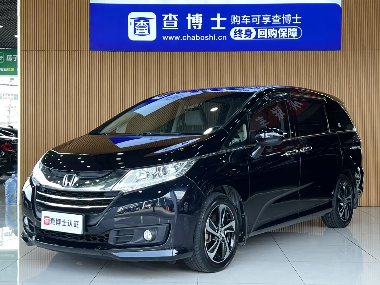 Honda Odyssey  из Китая