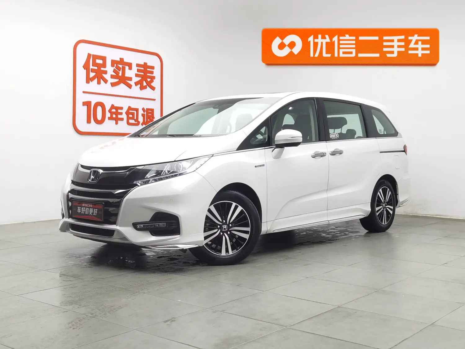 Honda Odyssey  из Китая