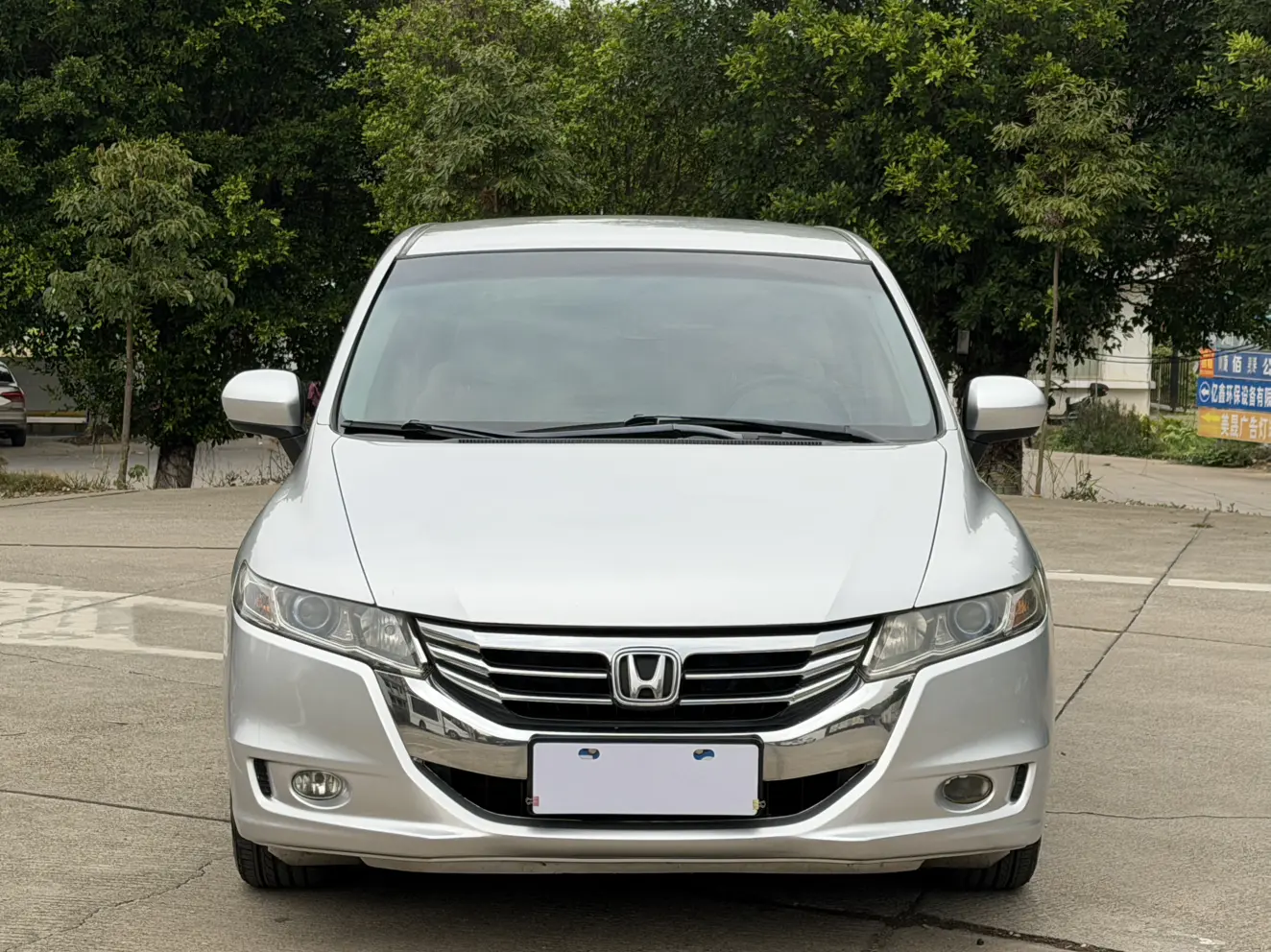 Honda Odyssey  из Китая