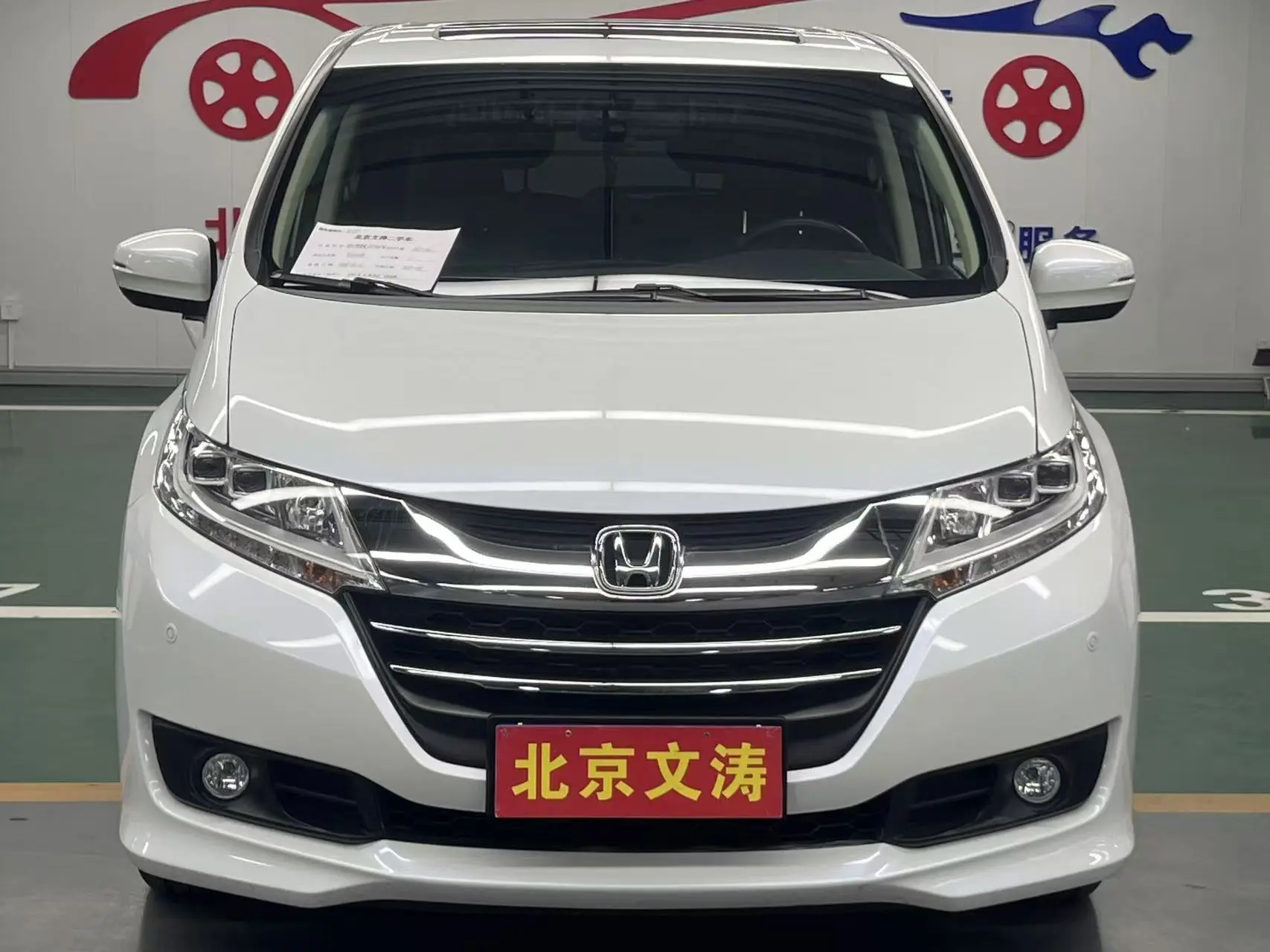 Honda Odyssey  из Китая