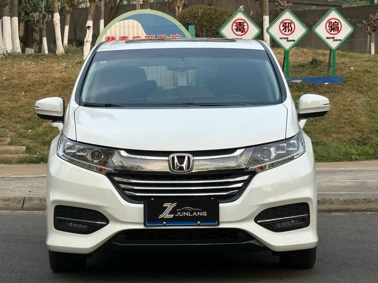 Honda Odyssey  из Китая