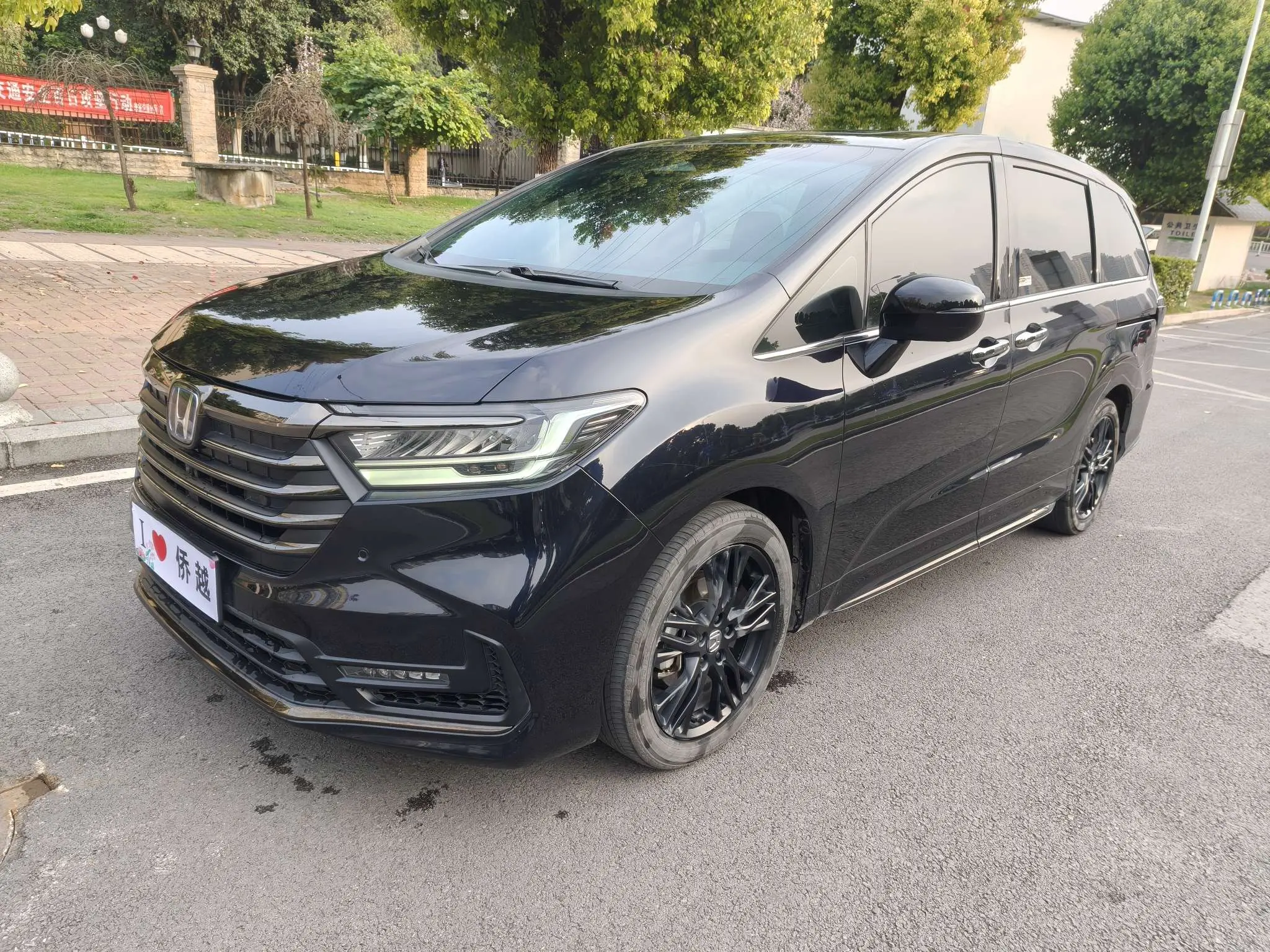 Honda Odyssey  из Китая