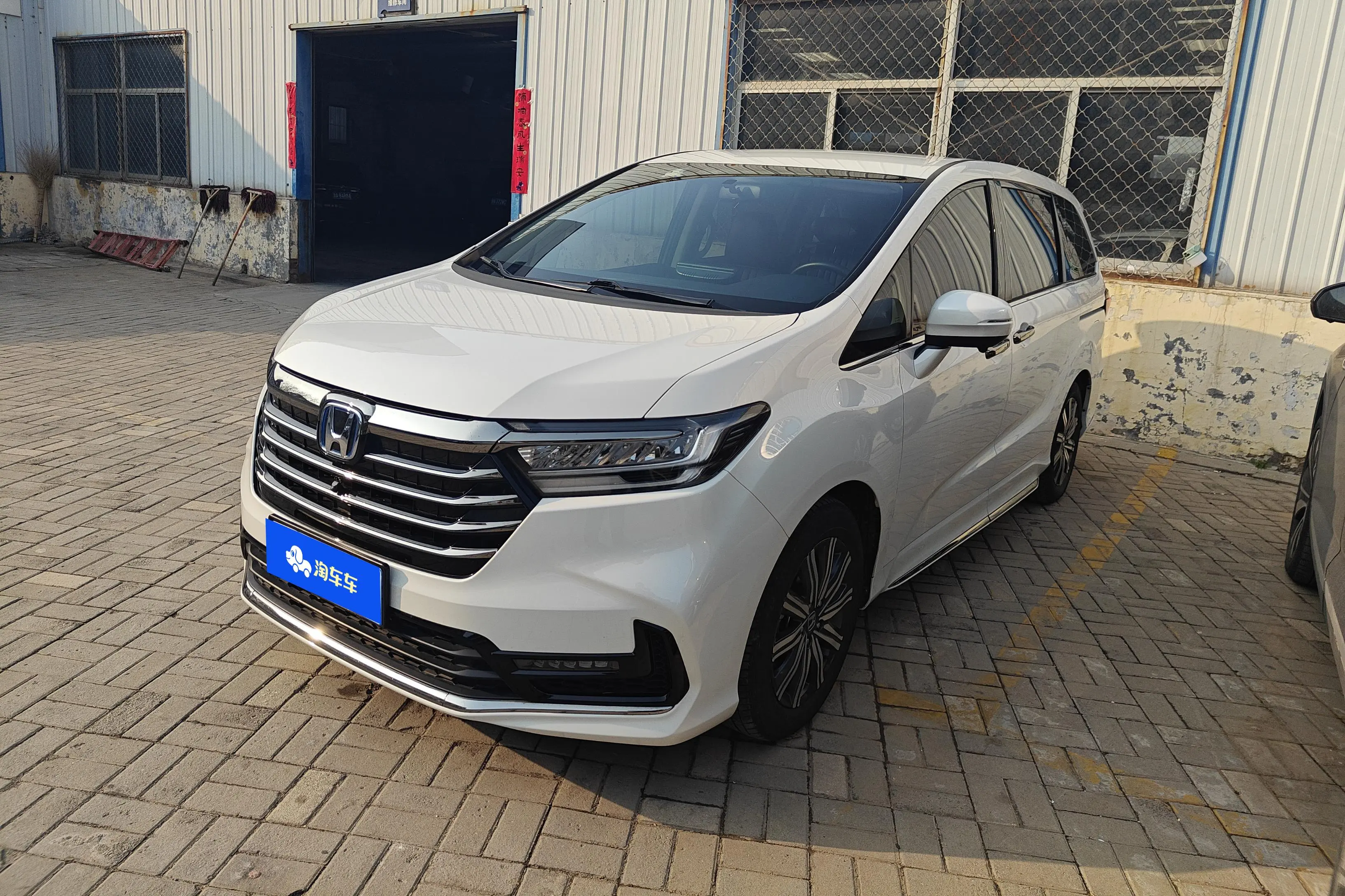 Honda Odyssey  из Китая