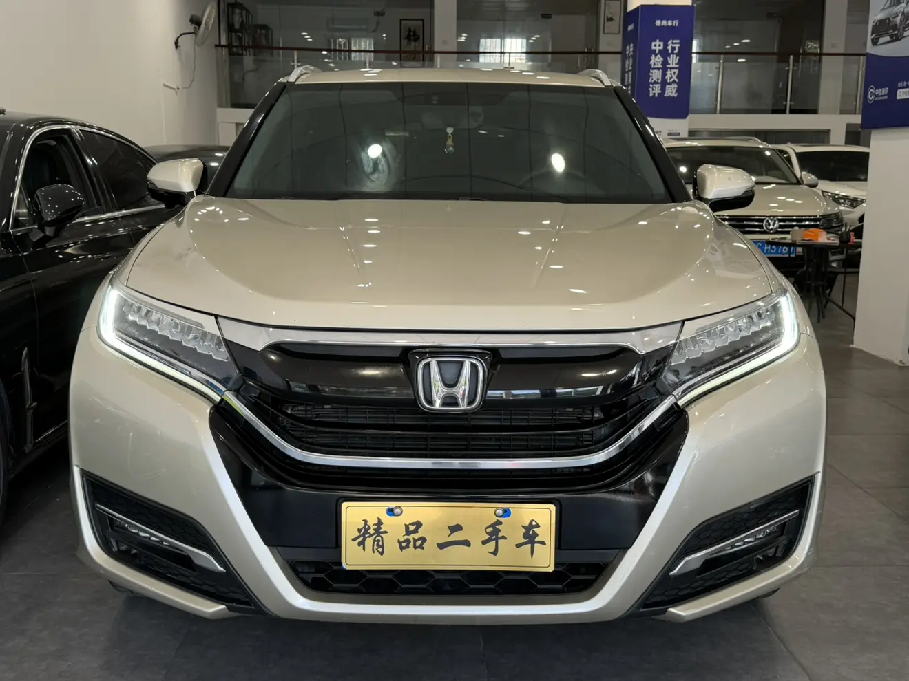 Honda UR-V  из Китая