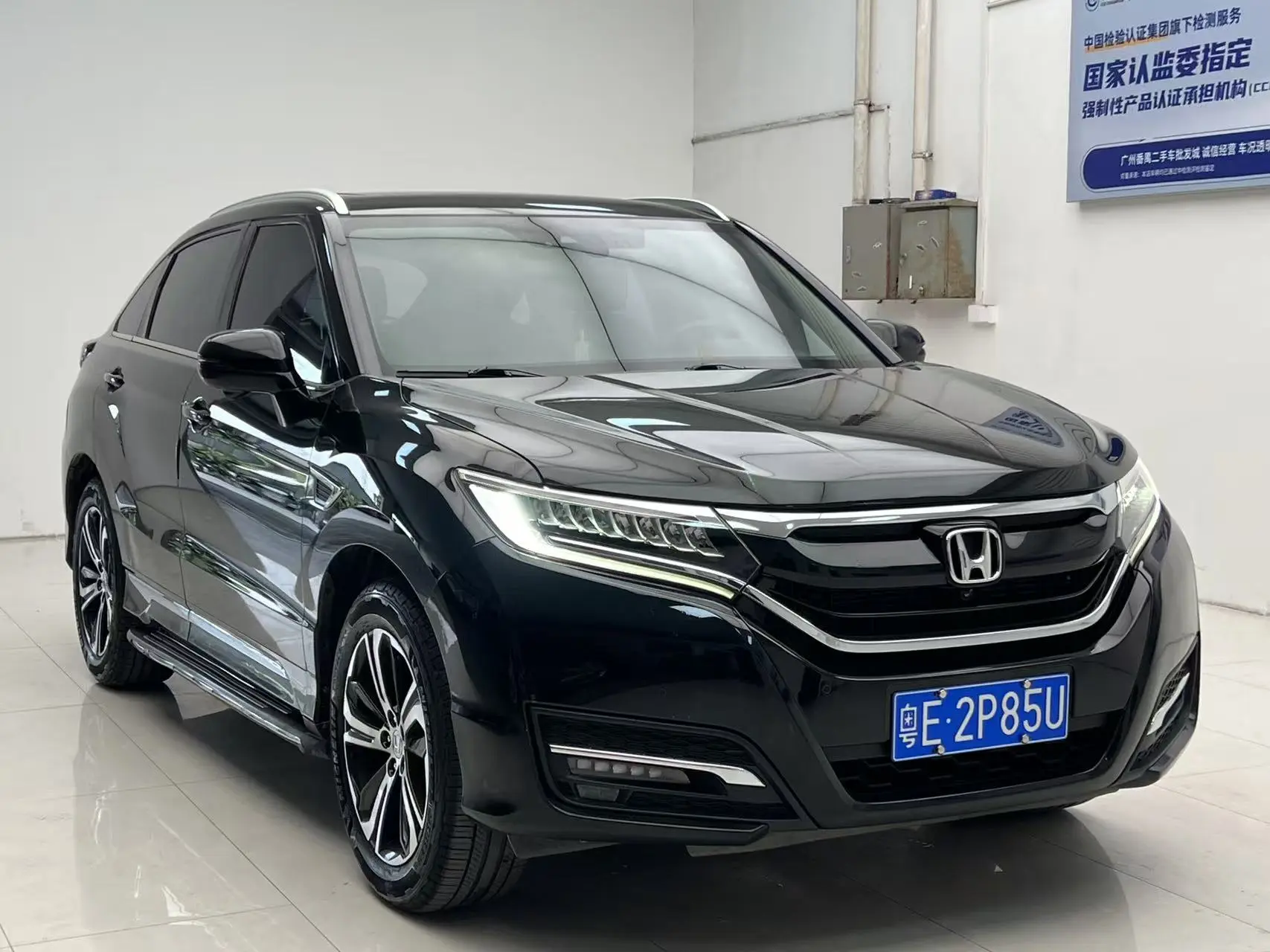 Honda UR-V  из Китая
