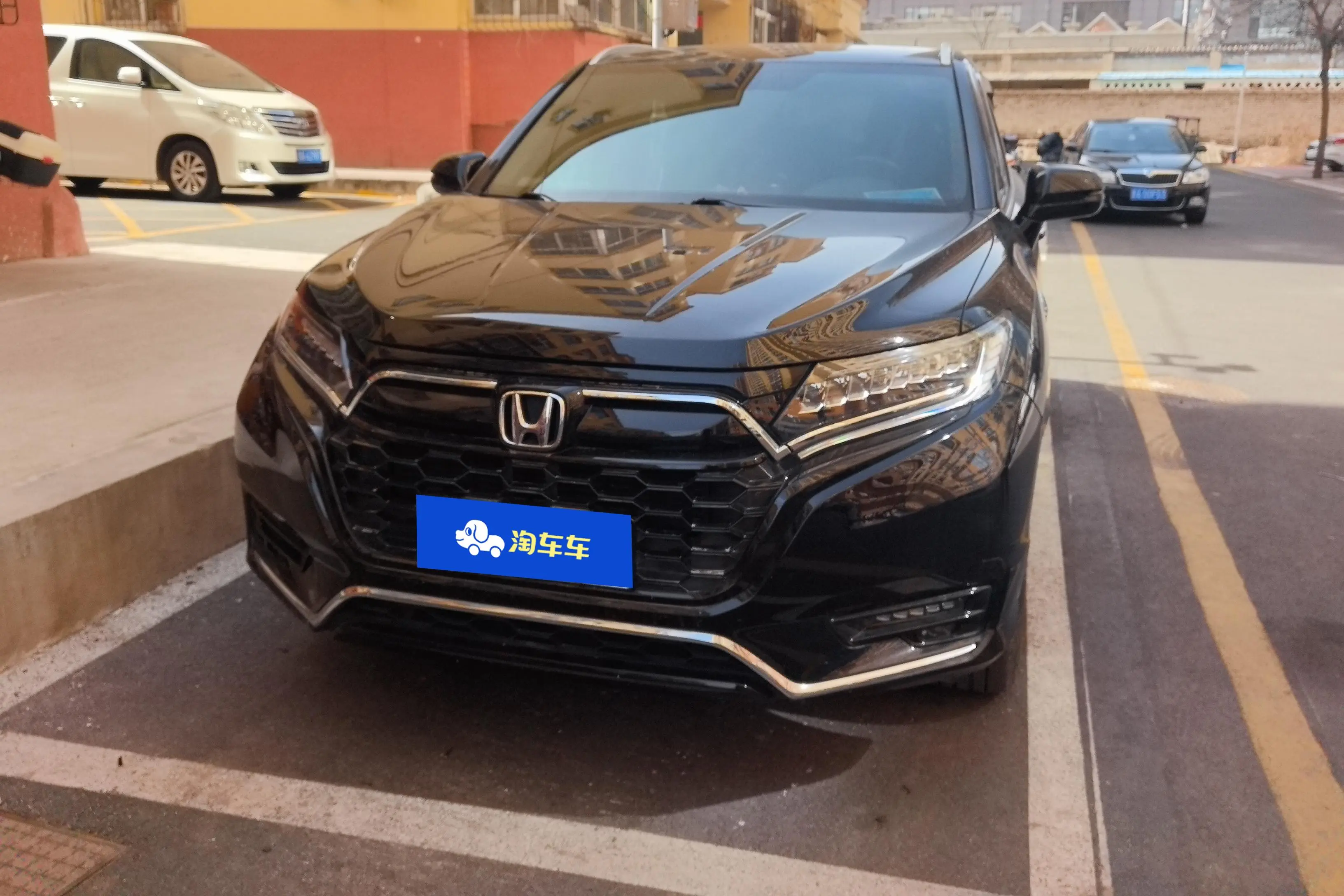 Honda UR-V  из Китая
