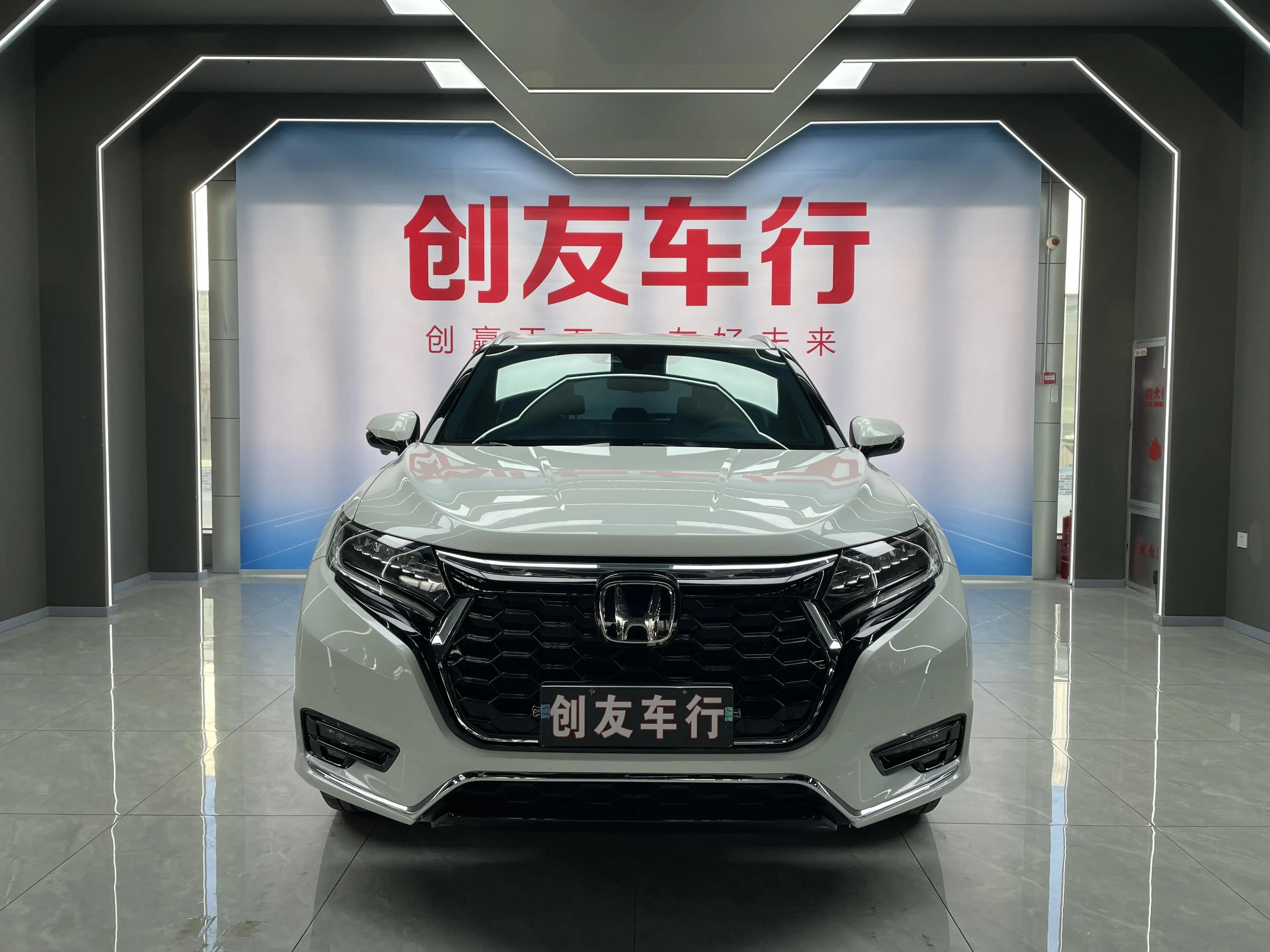 Honda UR-V  из Китая