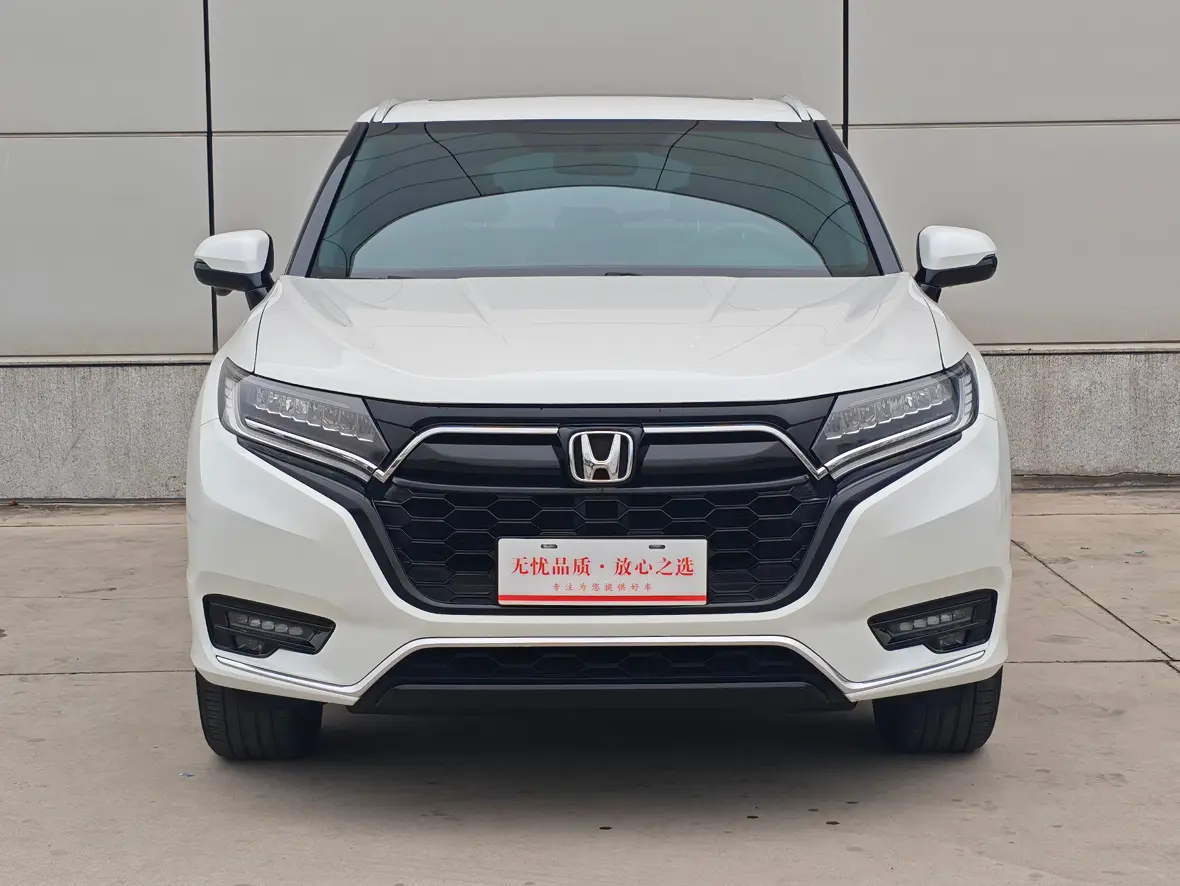 Honda UR-V  из Китая