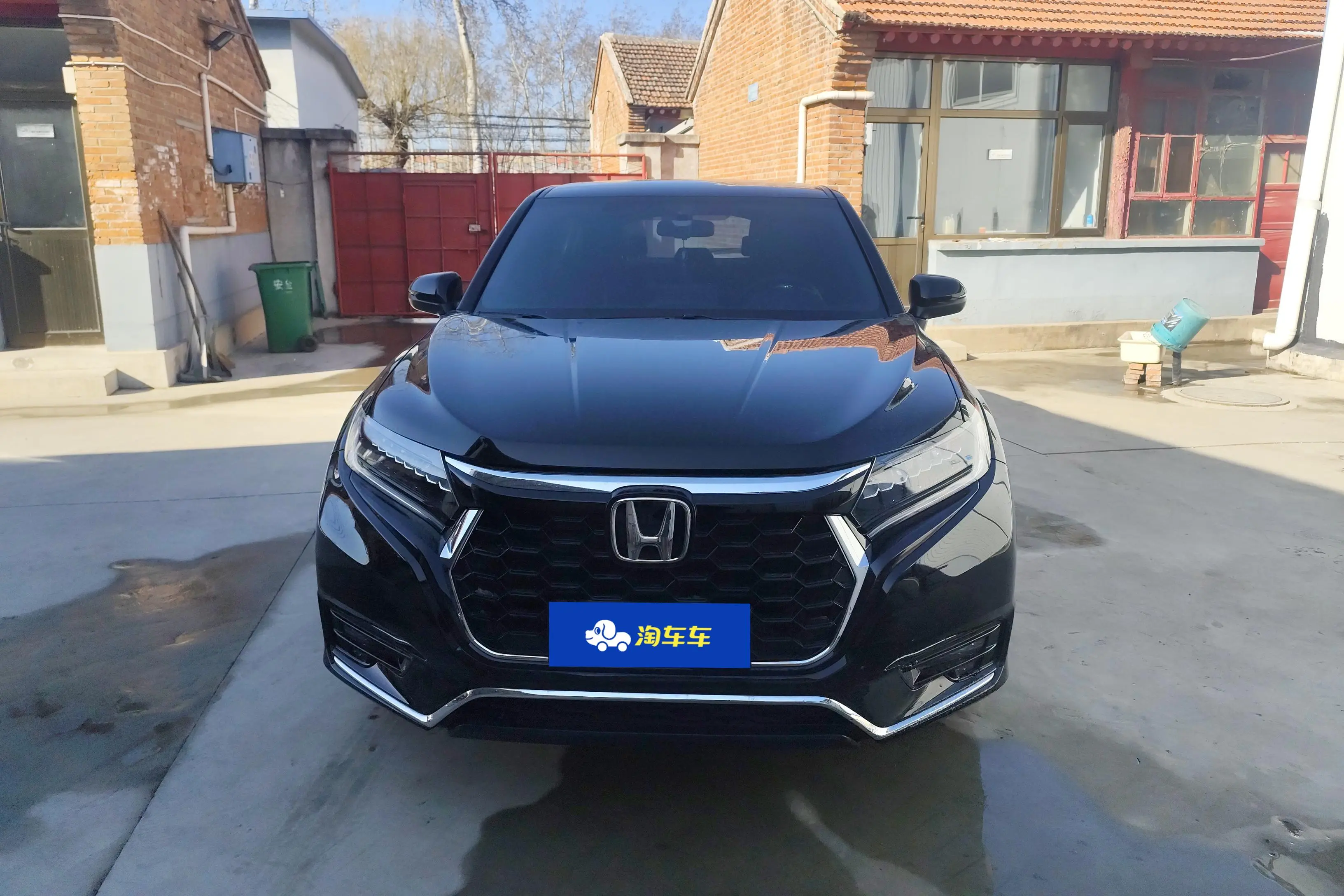 Honda UR-V  из Китая