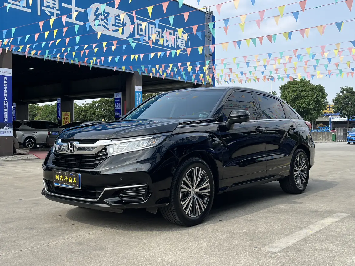 Honda Avancier (Crown Road)  из Китая