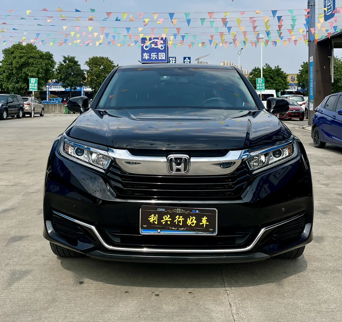 Honda Avancier (Crown Road)  из Китая
