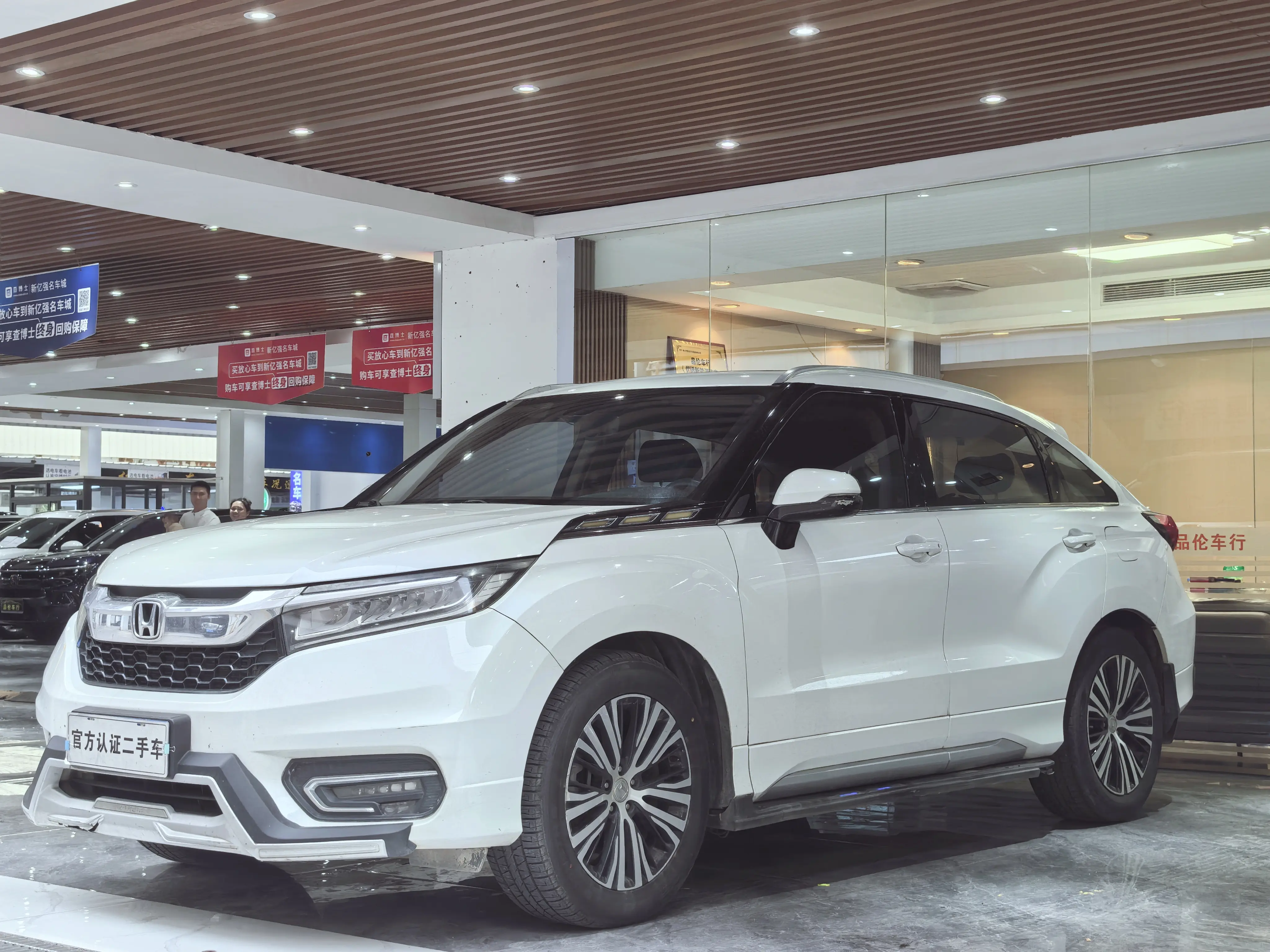 Honda Avancier (Crown Road)  из Китая