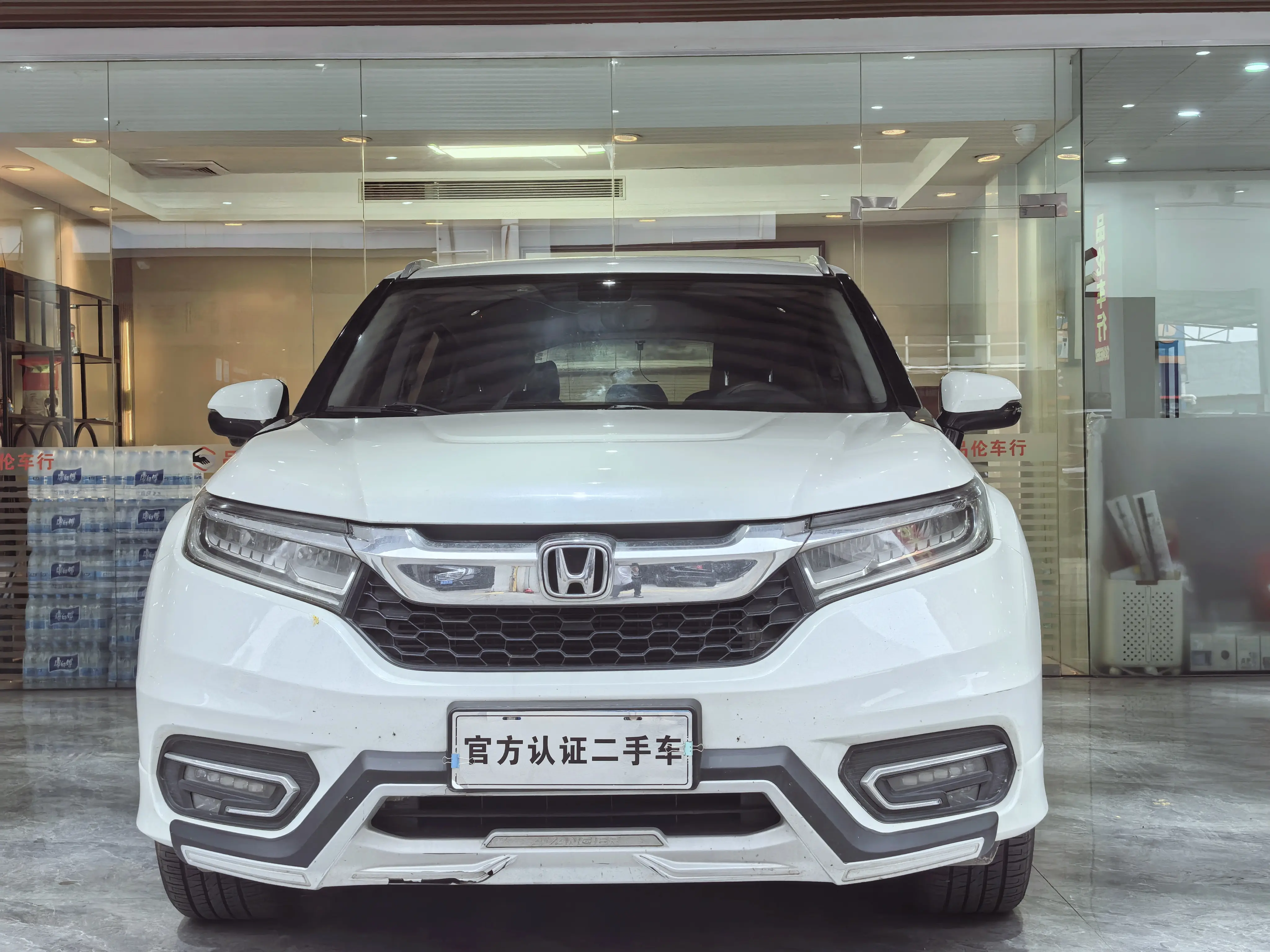 Honda Avancier (Crown Road)  из Китая