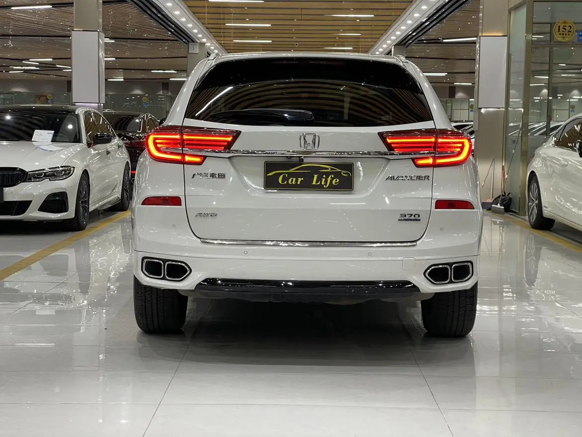 Honda Avancier (Crown Road)  из Китая