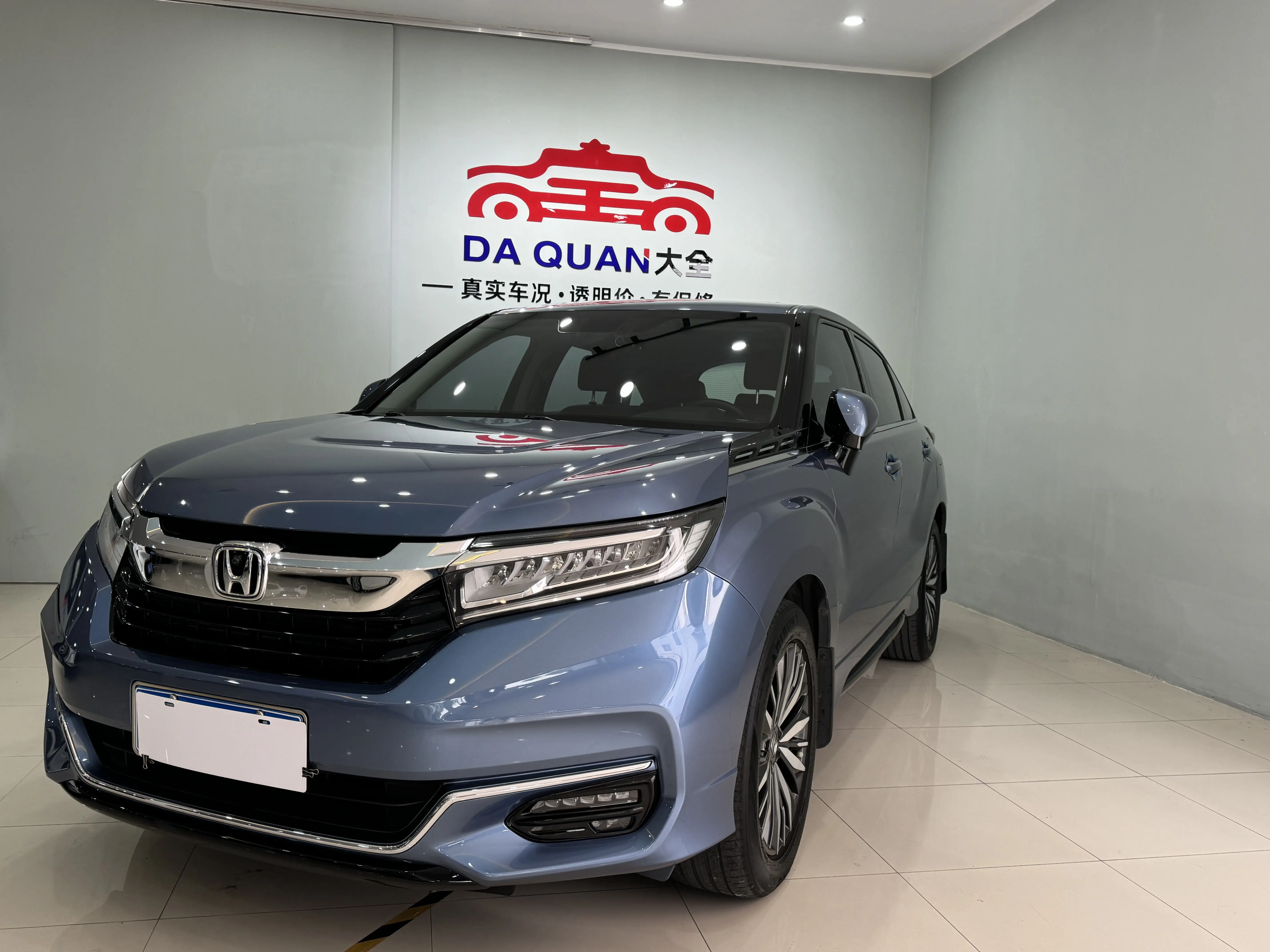Honda Avancier (Crown Road)  из Китая