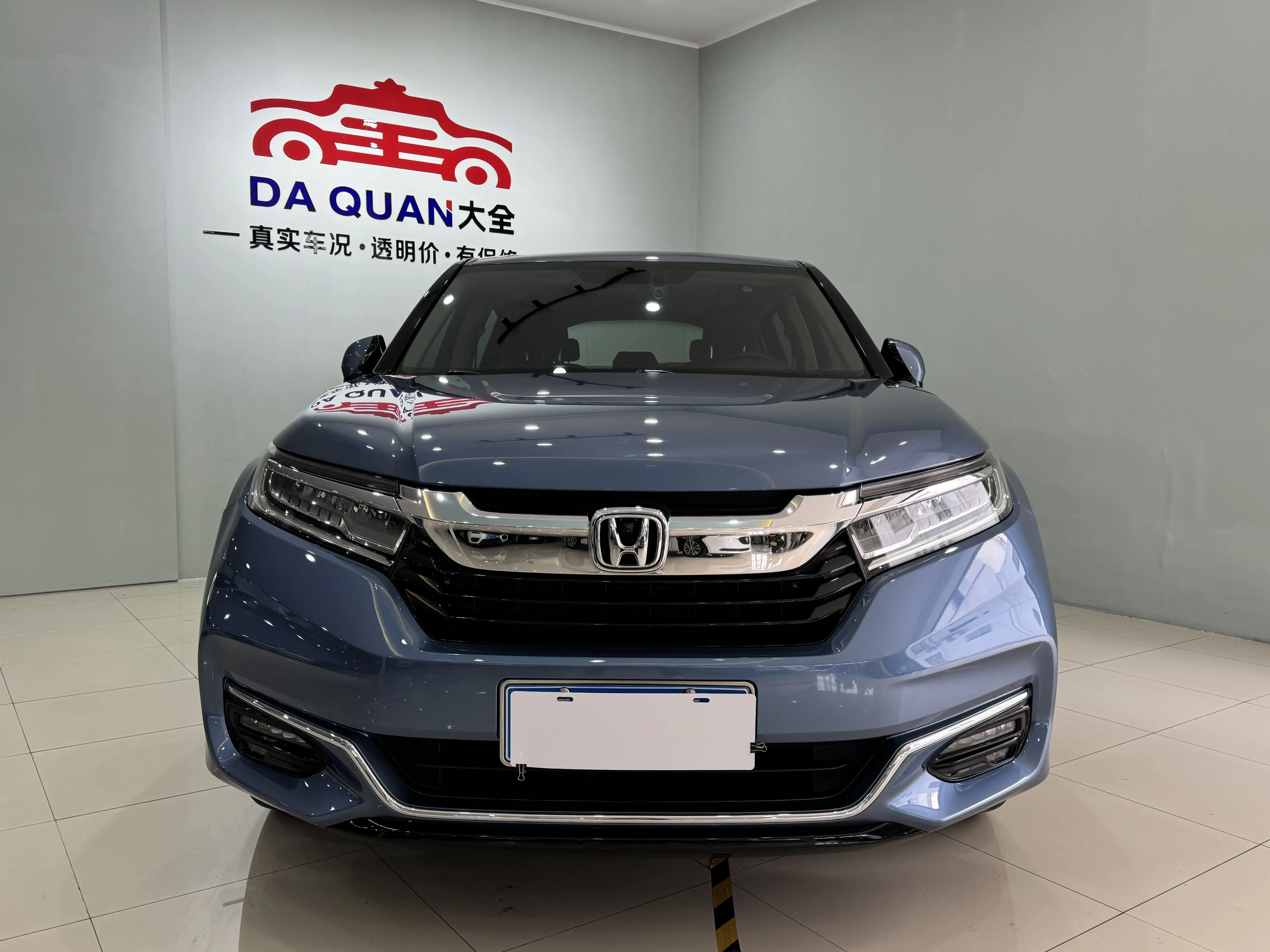 Honda Avancier (Crown Road)  из Китая