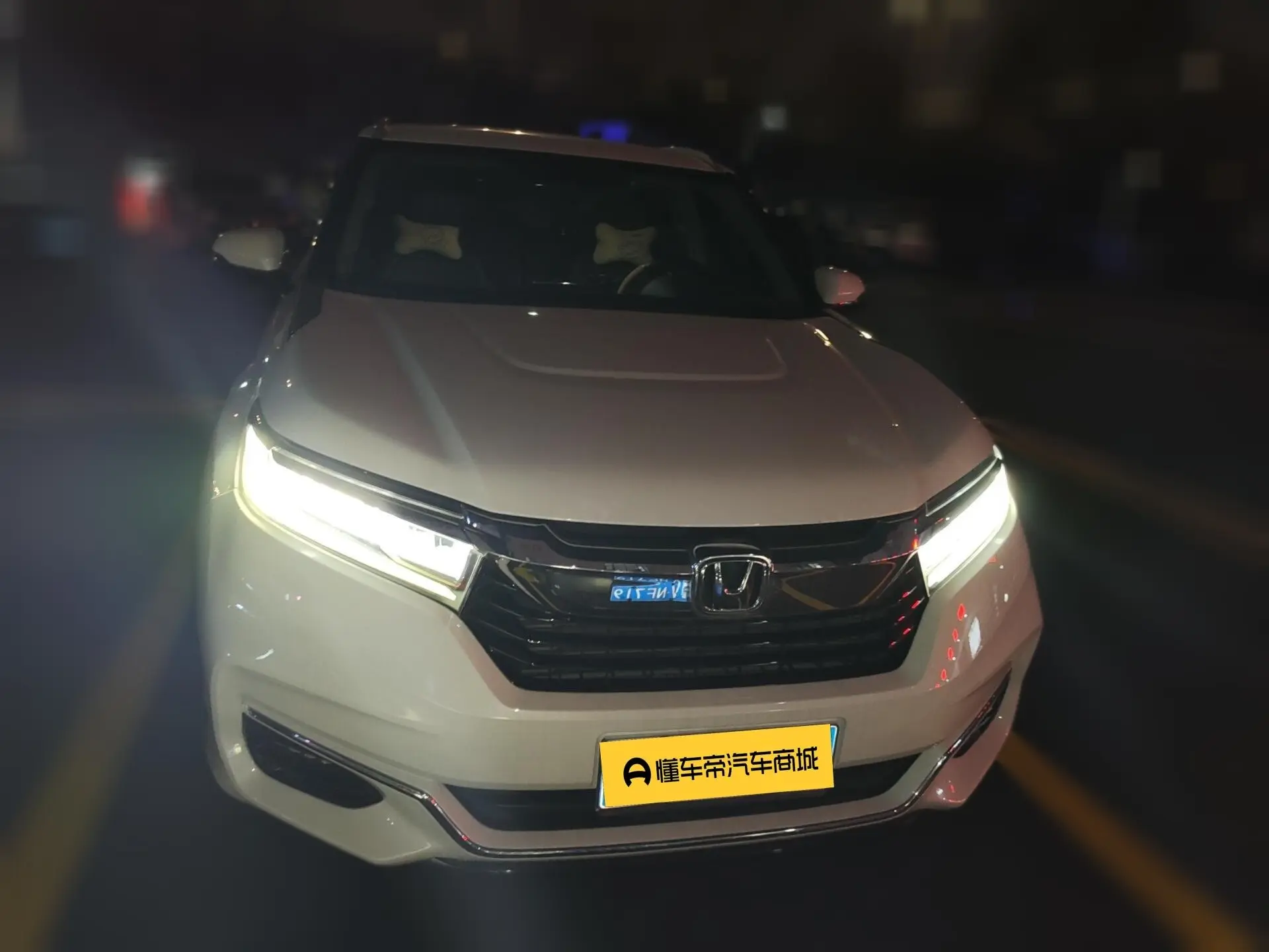Honda Avancier (Crown Road)  из Китая