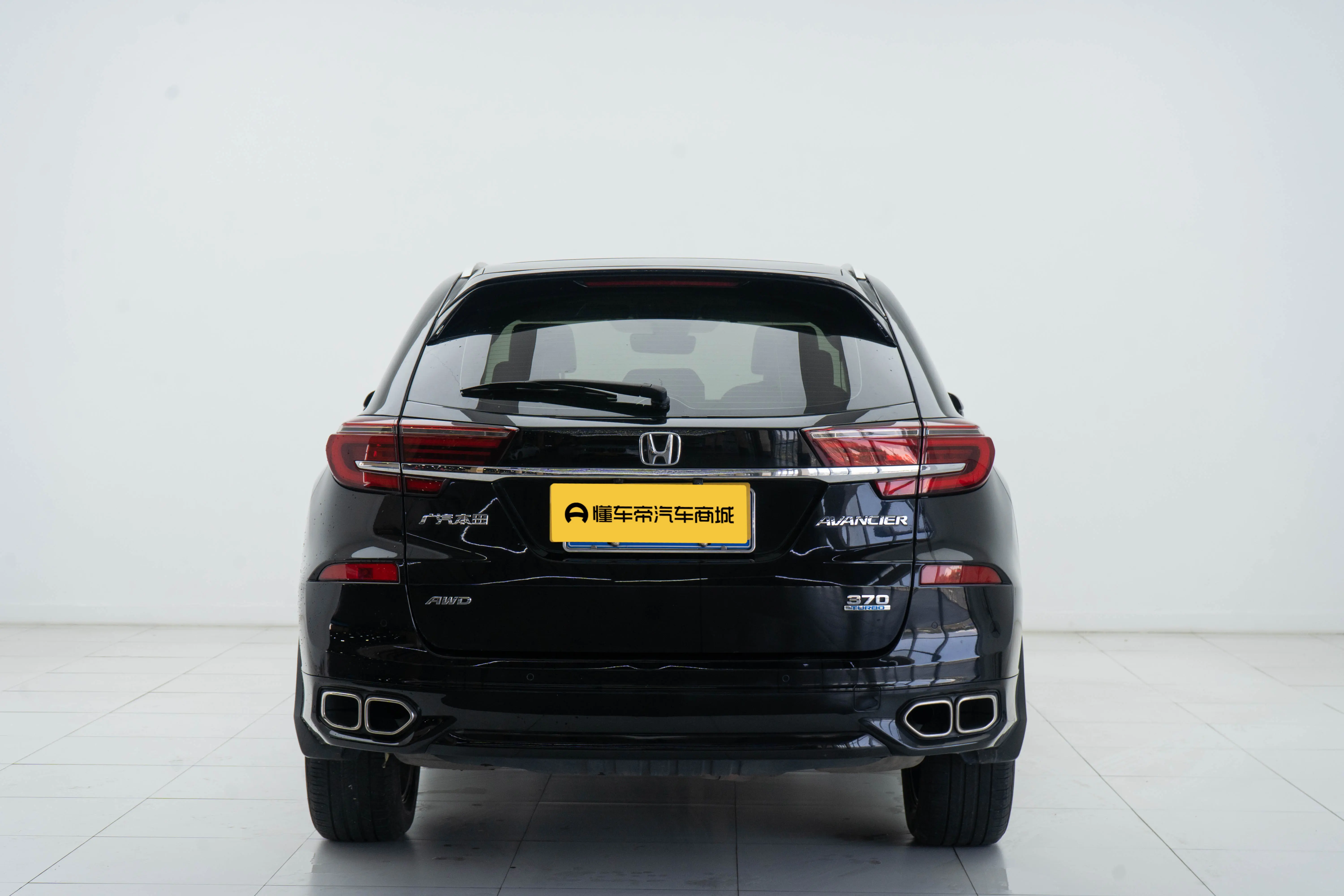 Honda Avancier (Crown Road)  из Китая