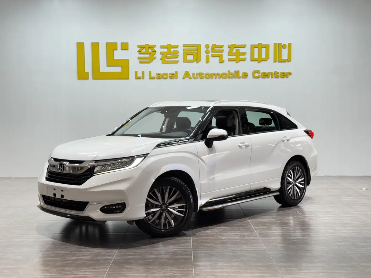 Honda Avancier (Crown Road)  из Китая