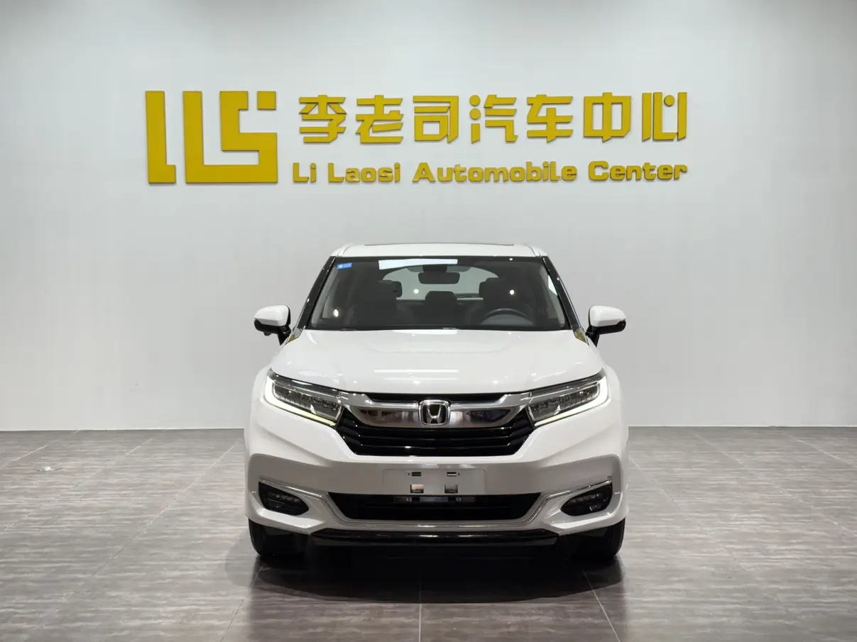 Honda Avancier (Crown Road)  из Китая