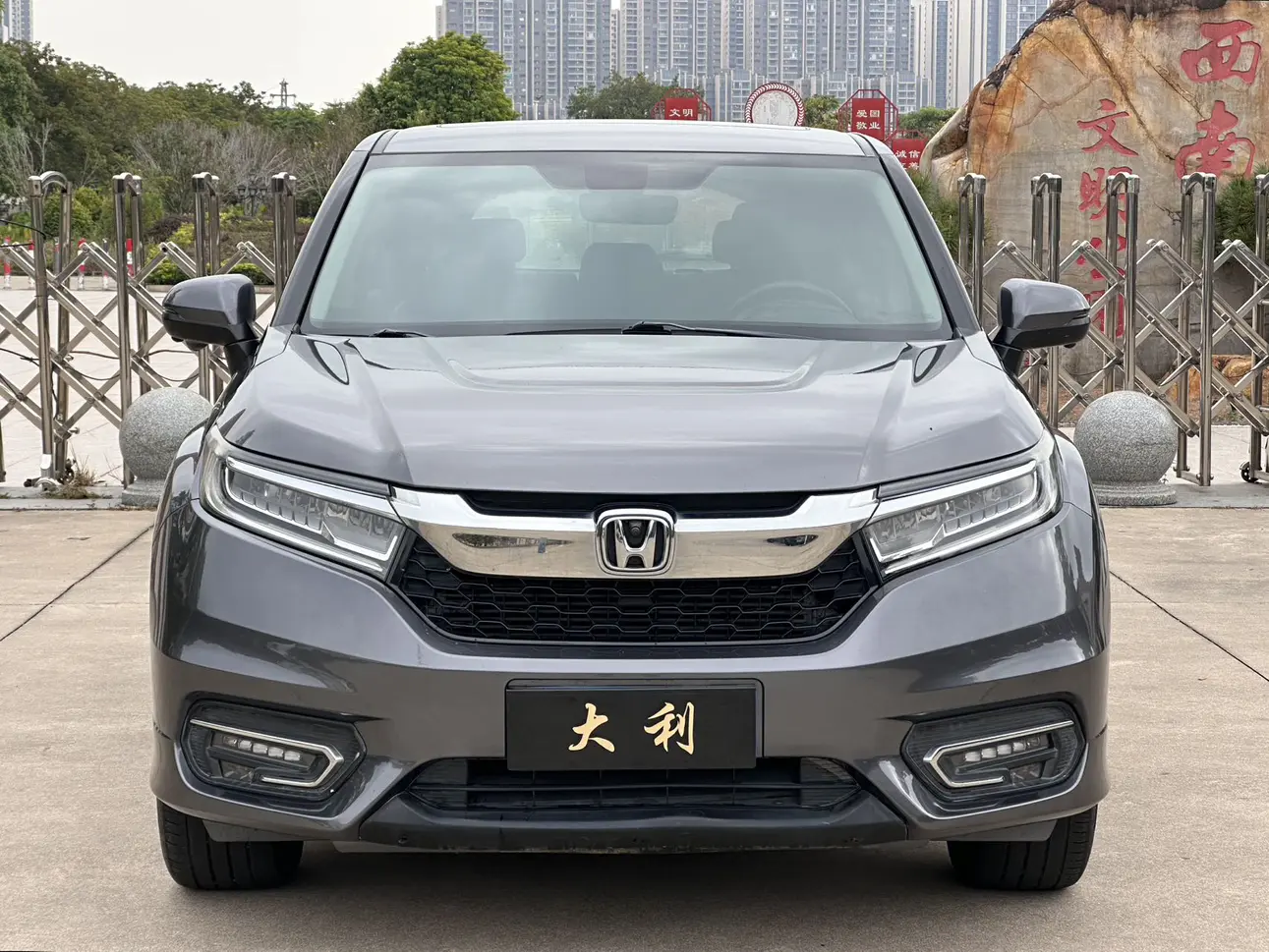 Honda Avancier (Crown Road)  из Китая