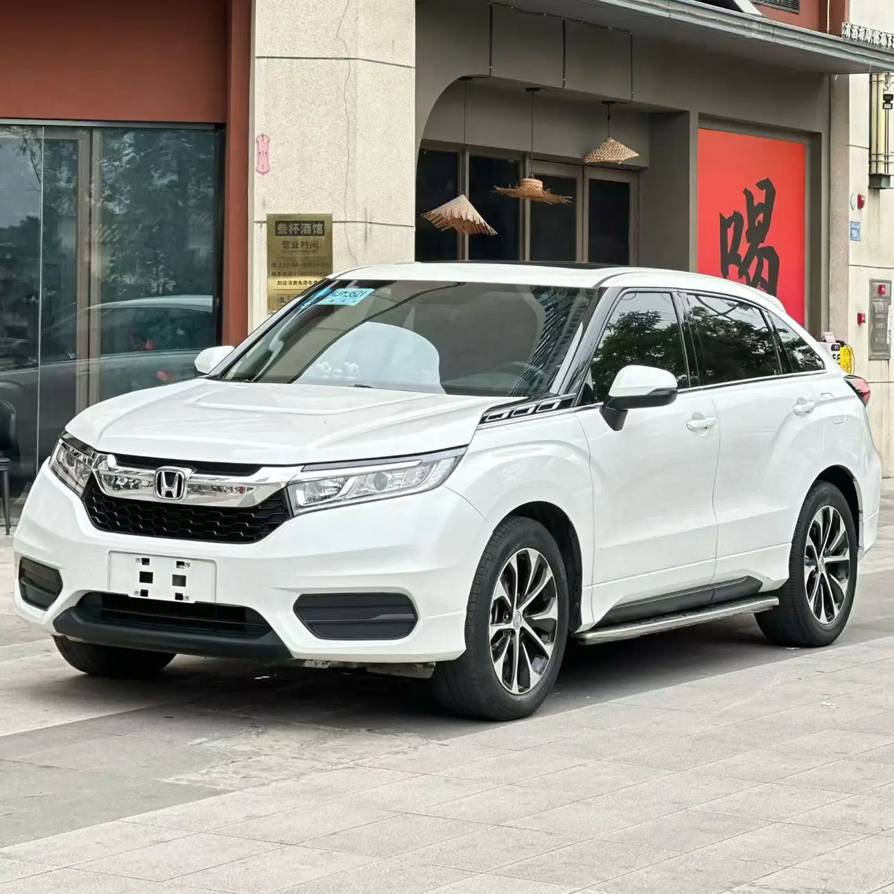 Honda Avancier (Crown Road)  из Китая