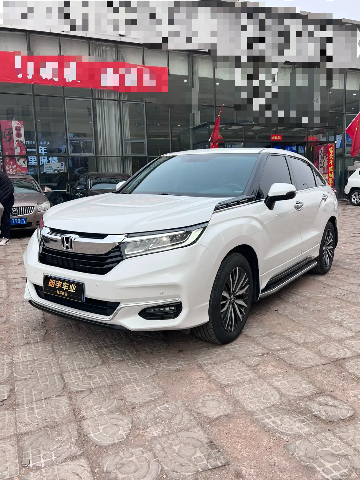 Honda Avancier (Crown Road)  из Китая