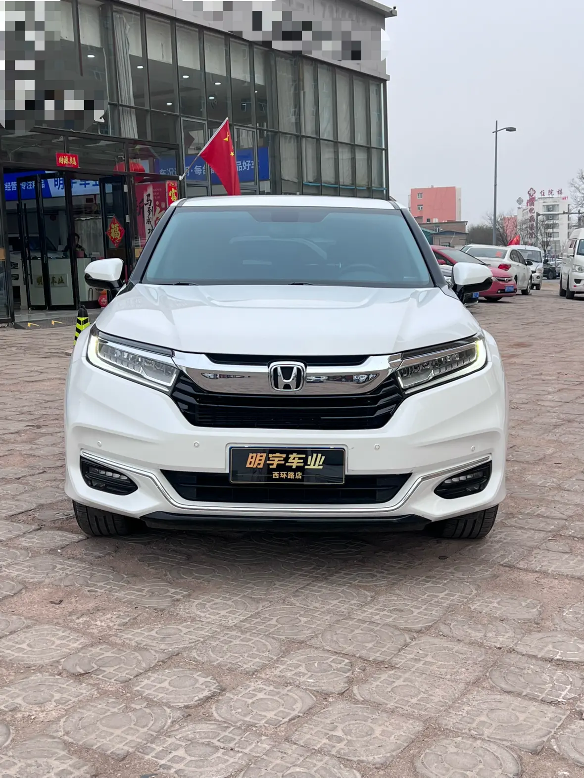 Honda Avancier (Crown Road)  из Китая