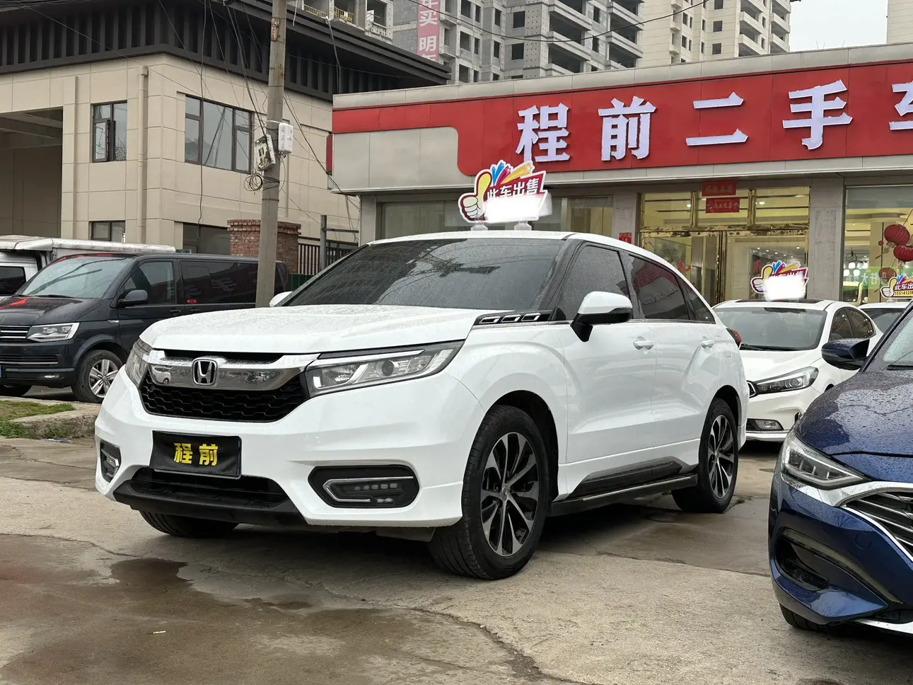 Honda Avancier (Crown Road)  из Китая