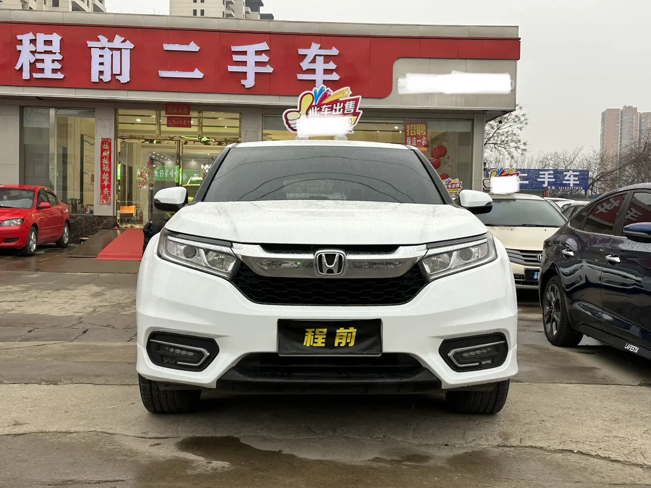 Honda Avancier (Crown Road)  из Китая