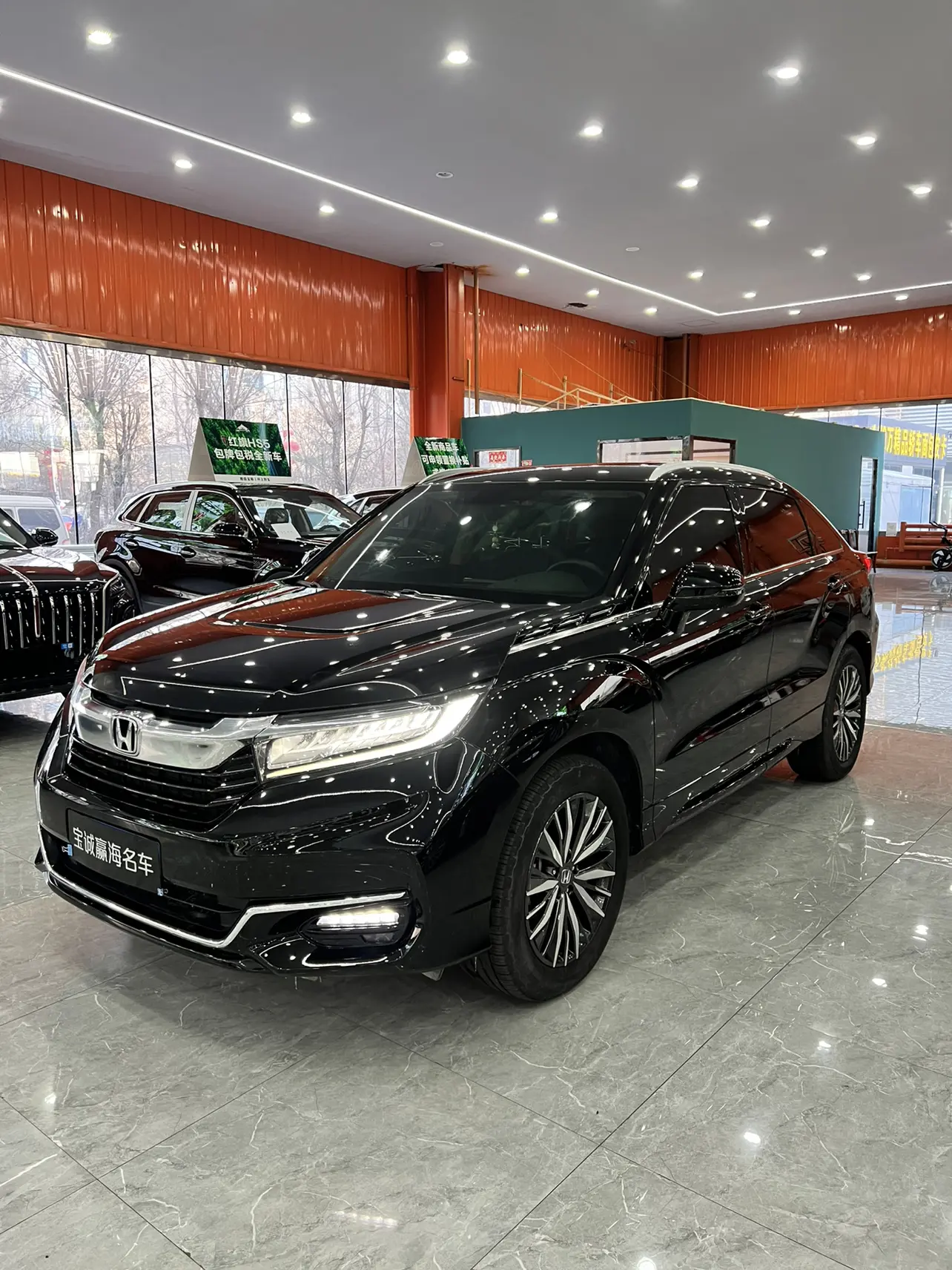 Honda Avancier (Crown Road)  из Китая