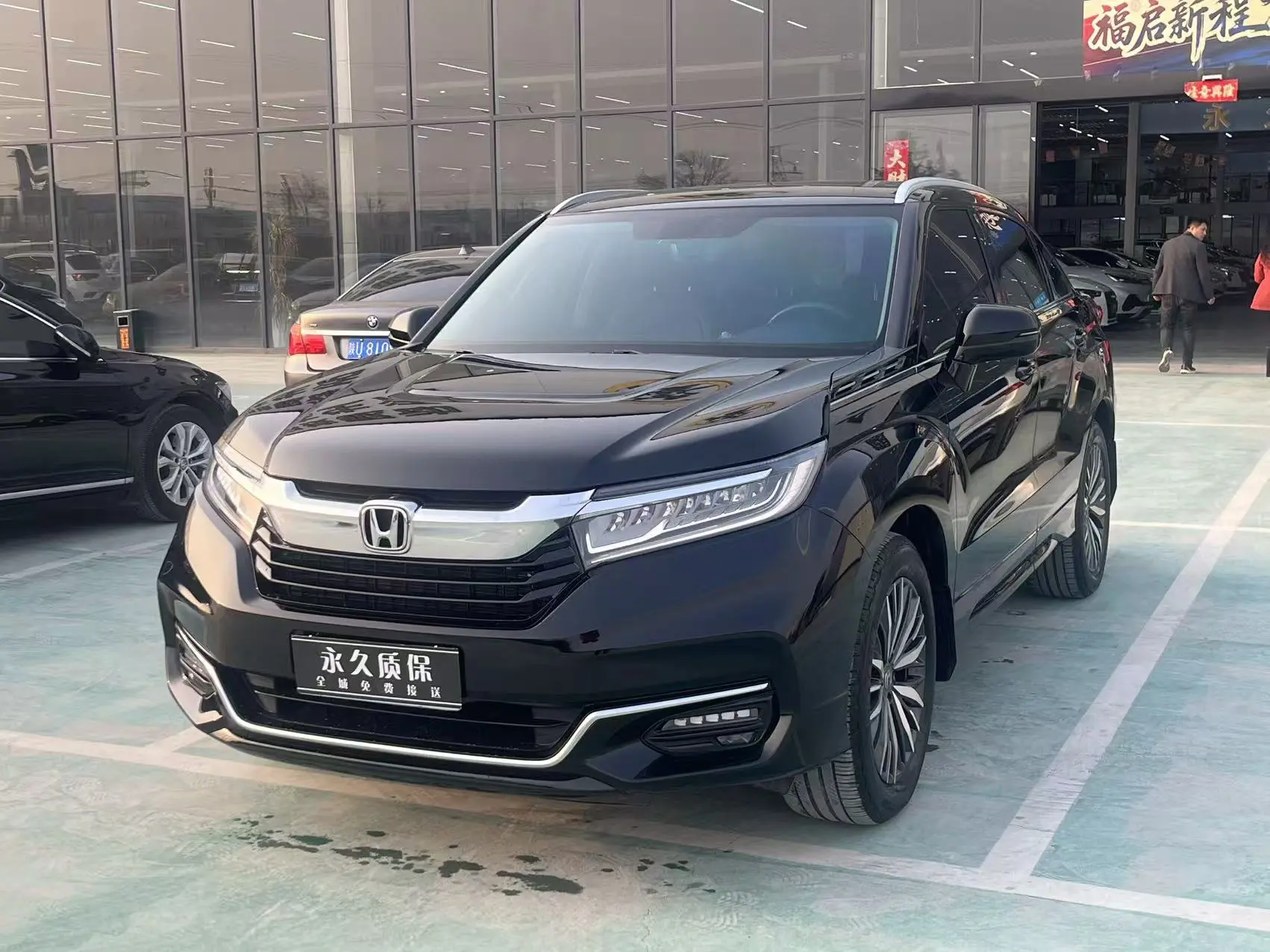 Honda Avancier (Crown Road)  из Китая