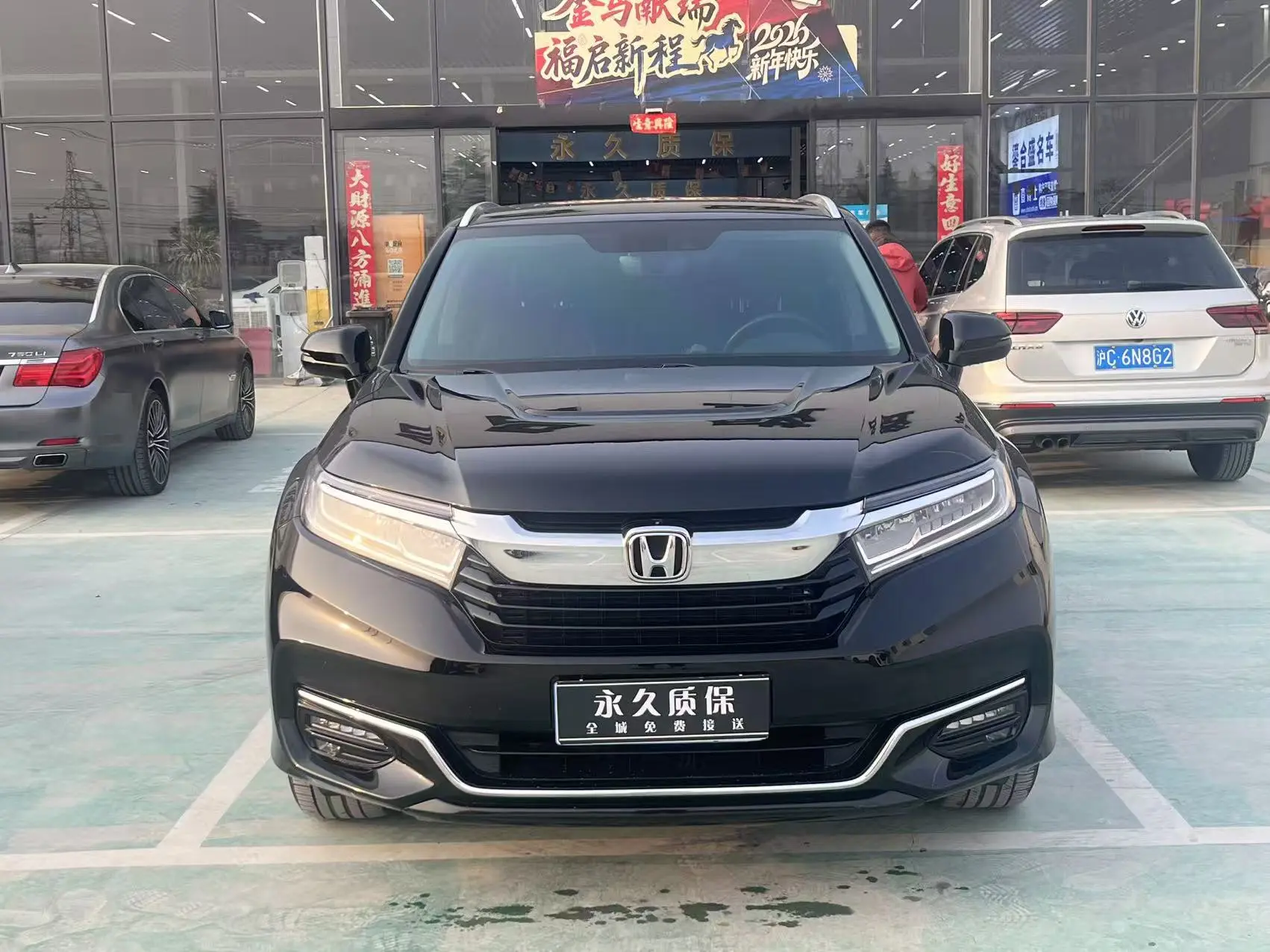 Honda Avancier (Crown Road)  из Китая