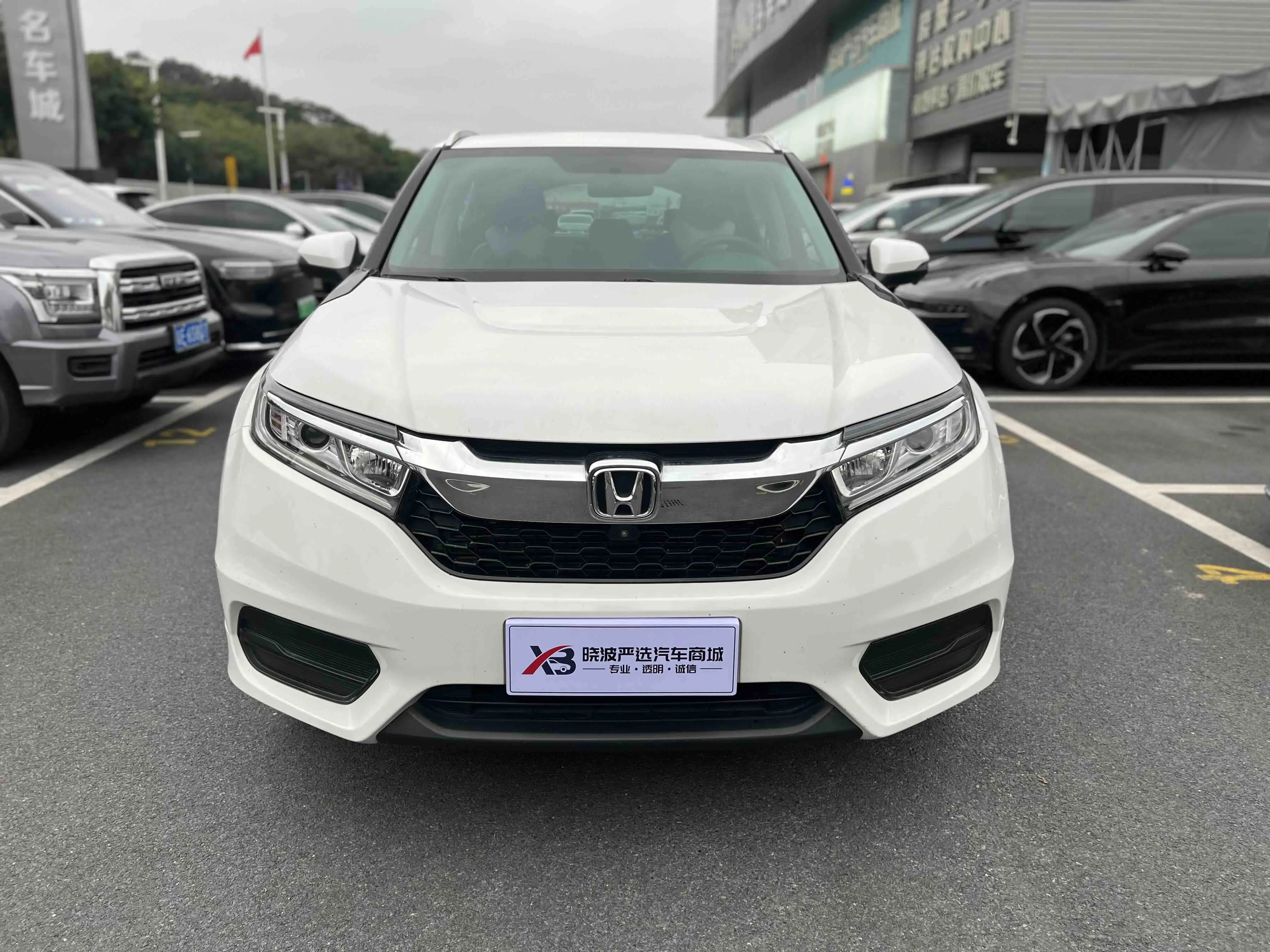 Honda Avancier (Crown Road)  из Китая