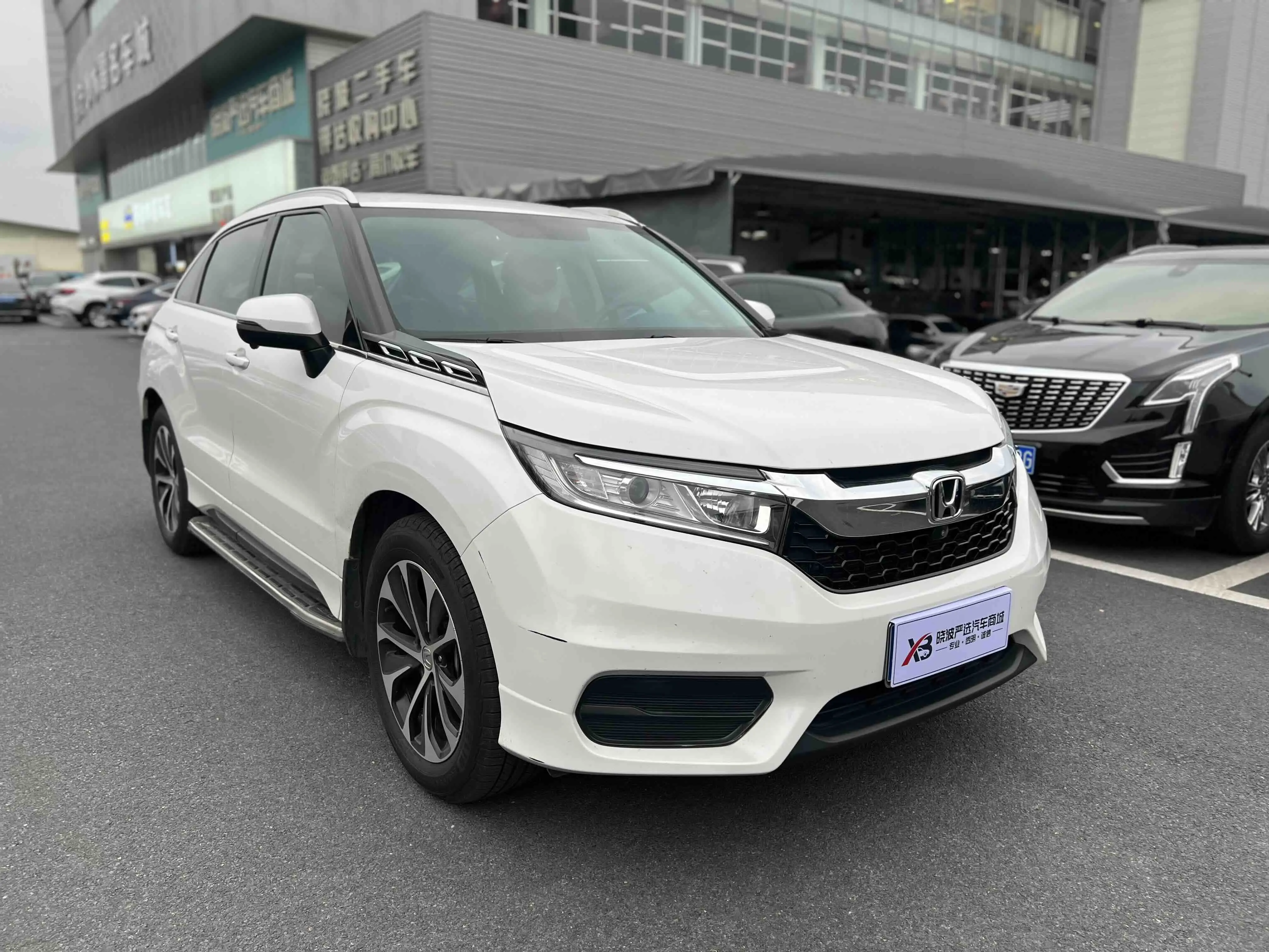 Honda Avancier (Crown Road)  из Китая