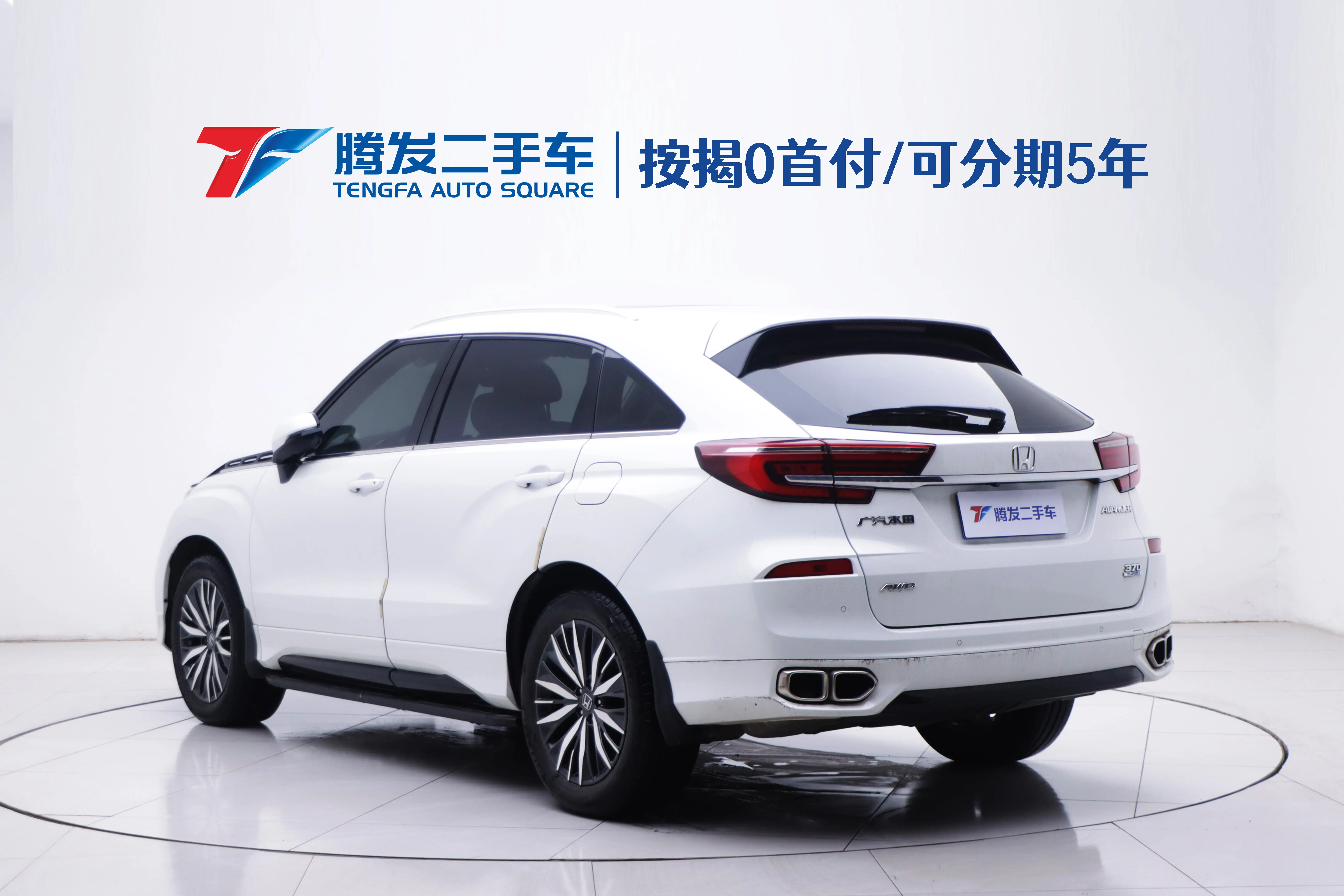 Honda Avancier (Crown Road)  из Китая