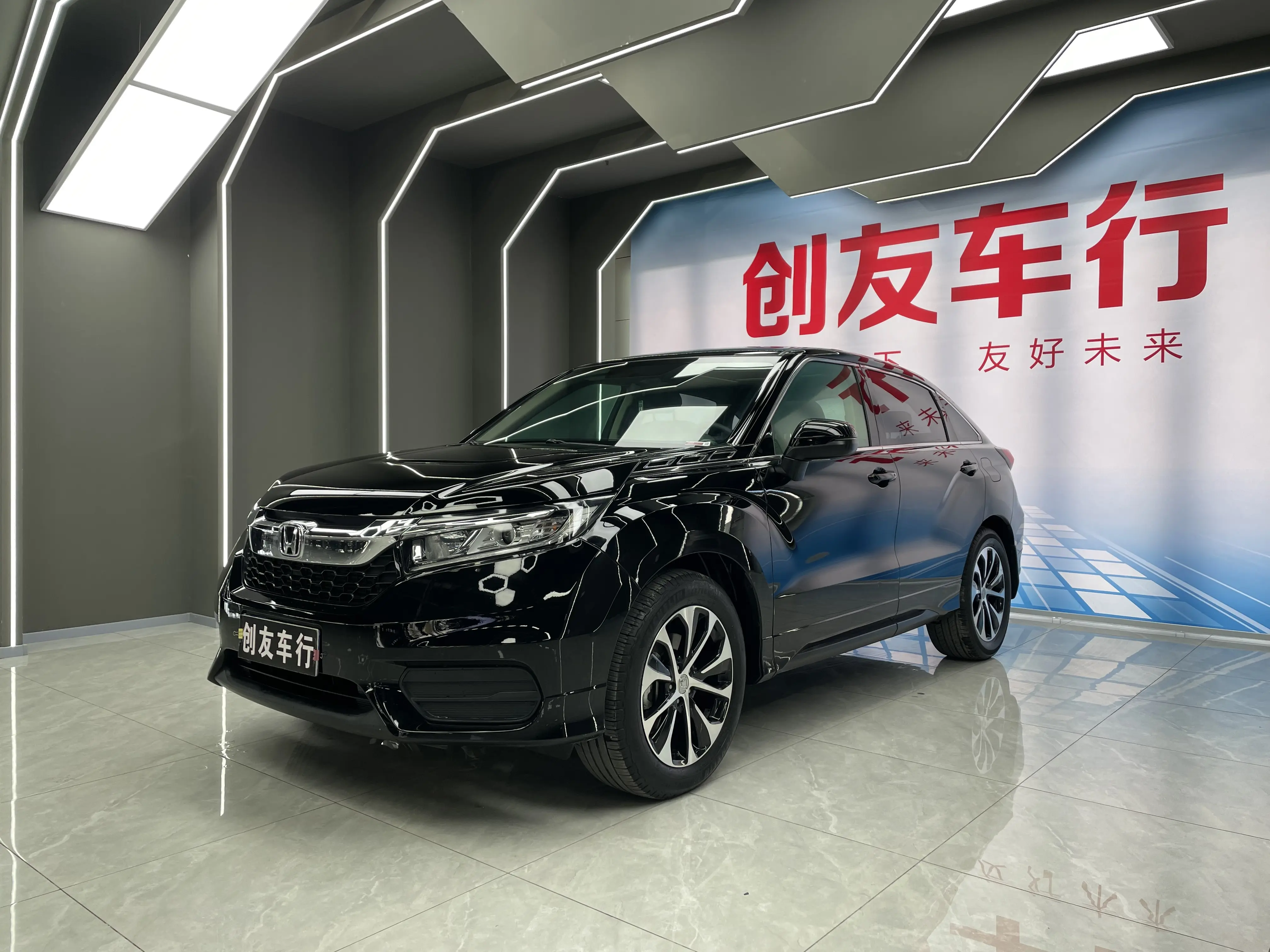 Honda Avancier (Crown Road)  из Китая