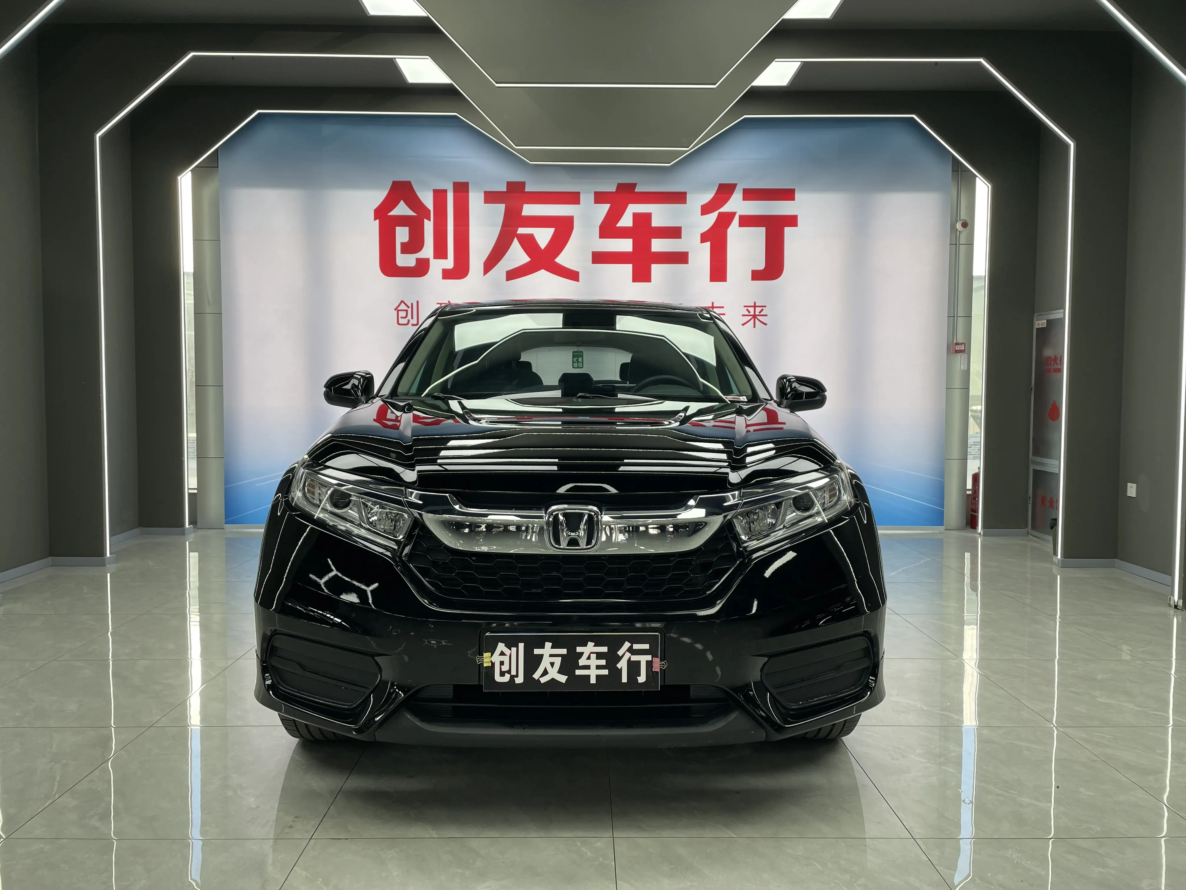 Honda Avancier (Crown Road)  из Китая