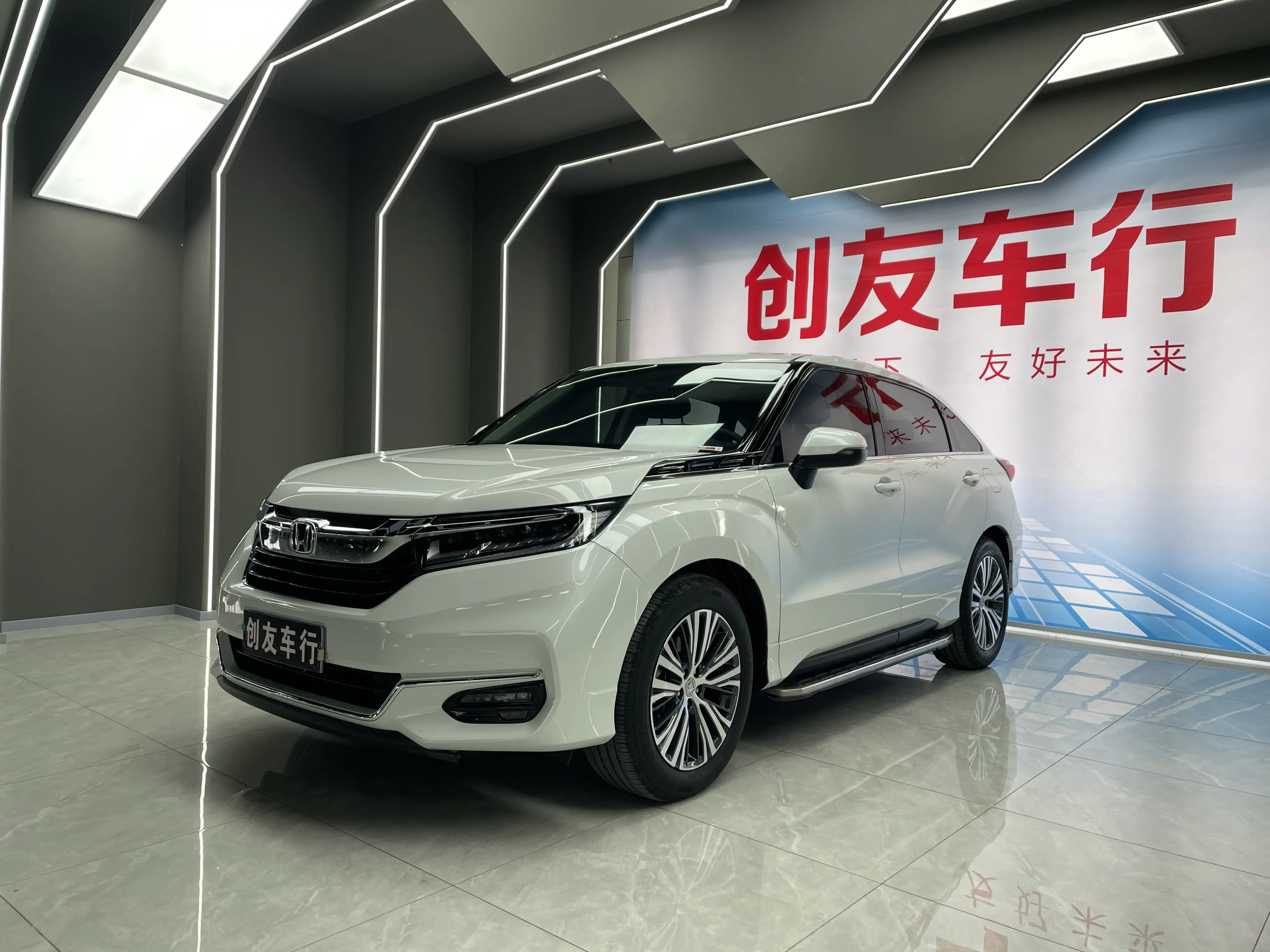 Honda Avancier (Crown Road)  из Китая