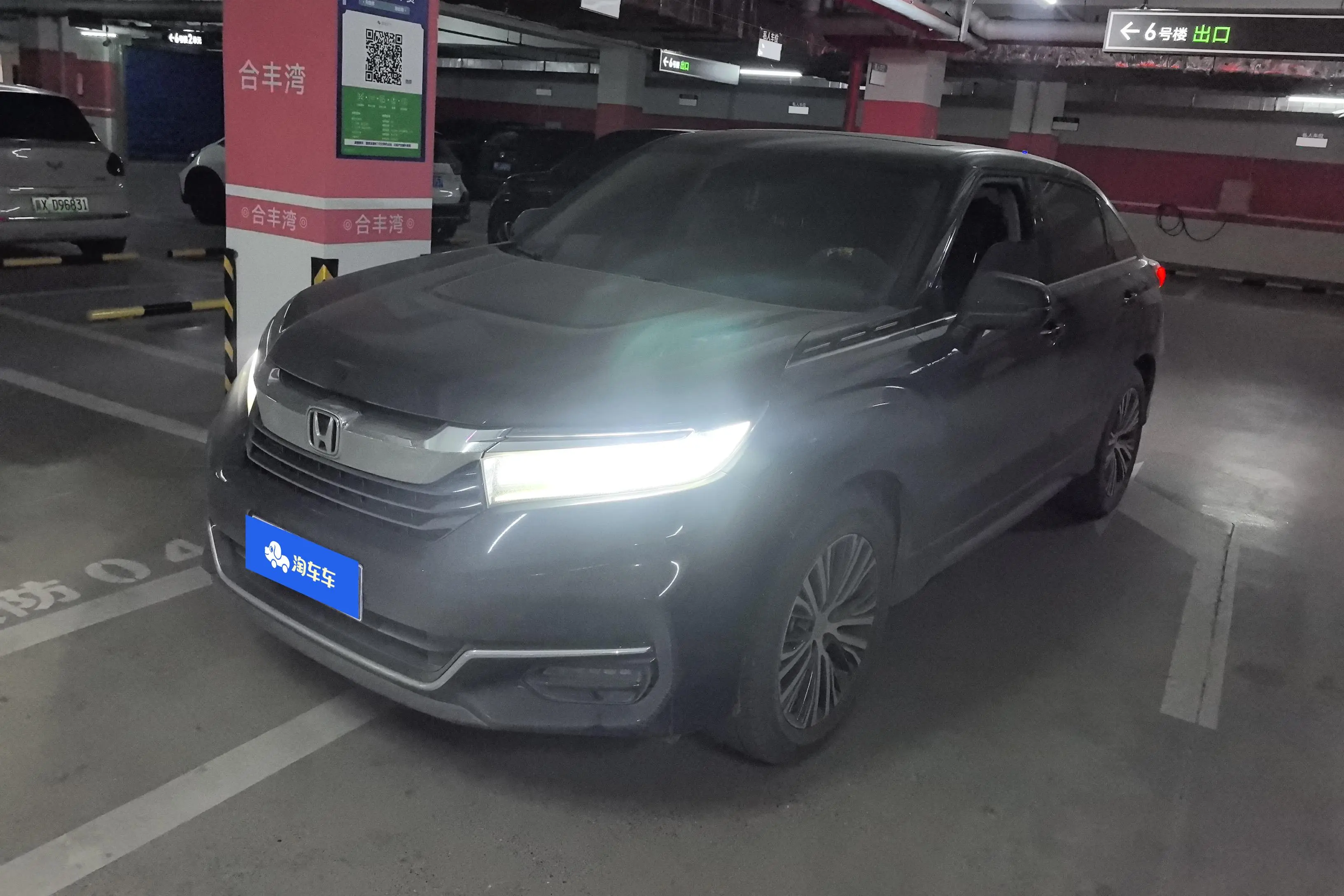 Honda Avancier (Crown Road)  из Китая
