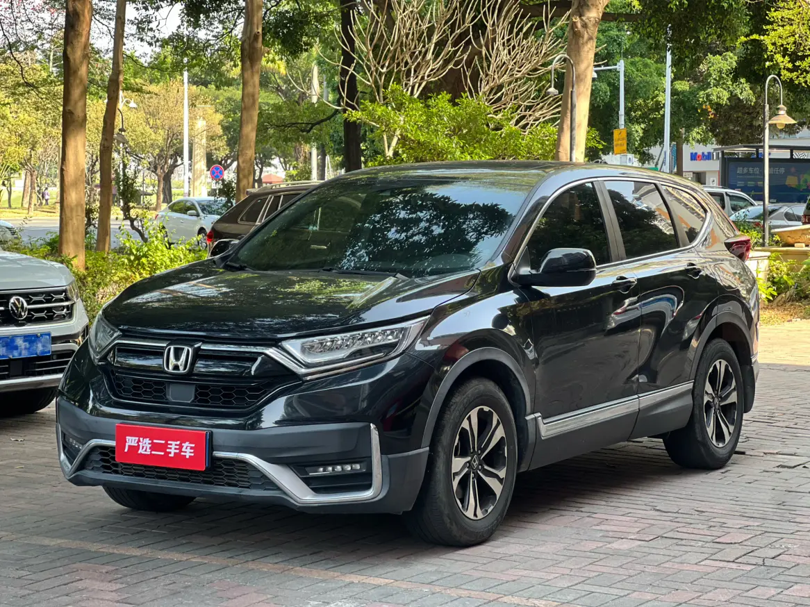 Honda CR-V  из Китая