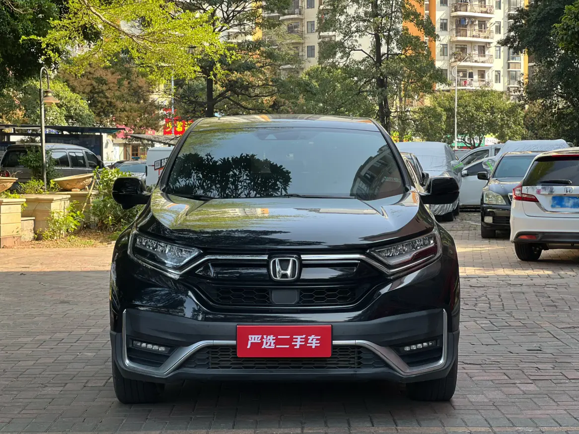 Honda CR-V  из Китая